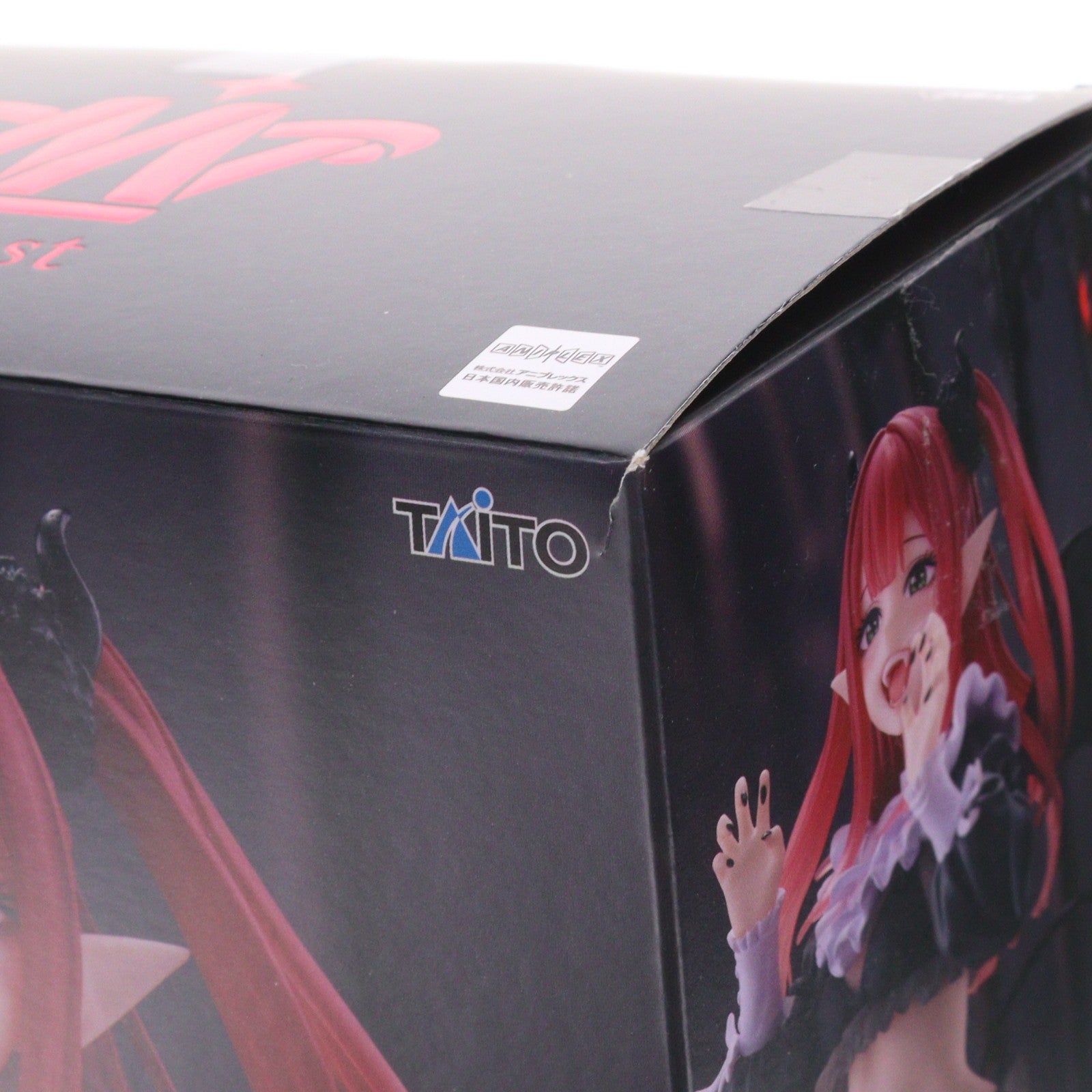 【中古即納】[FIG] 喜多川海夢(きたがわまりん)(リズver.) その着せ替え人形は恋をする T-most 喜多川海夢 フィギュア～リズver.～ プライズ(451827400) タイトー(20241231)