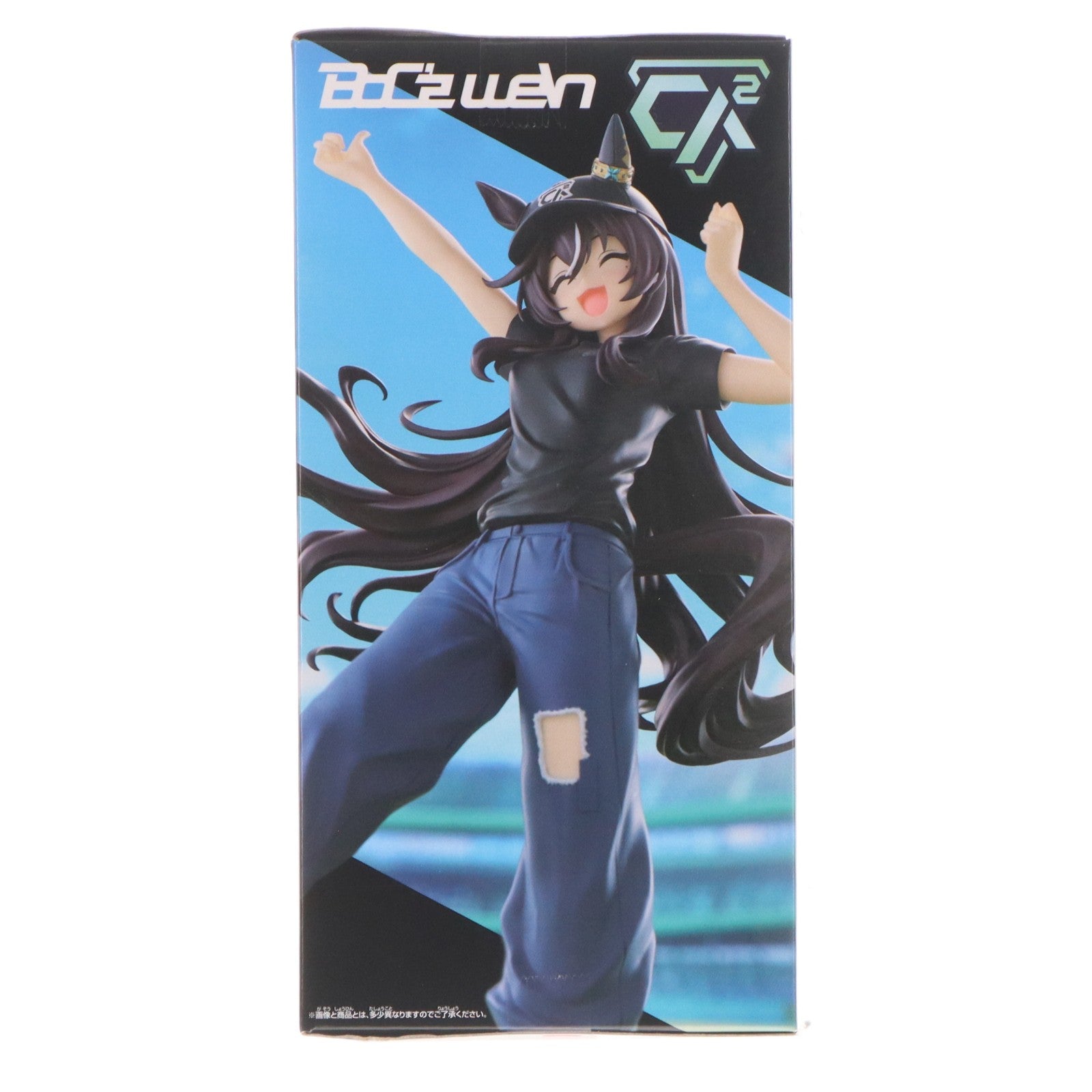 【中古即納】[FIG] ヴィブロス ウマ娘 プリティーダービー BoC'z we n ヴィブロス as Lil V フィギュア プライズ(2819837) バンプレスト(20260514)