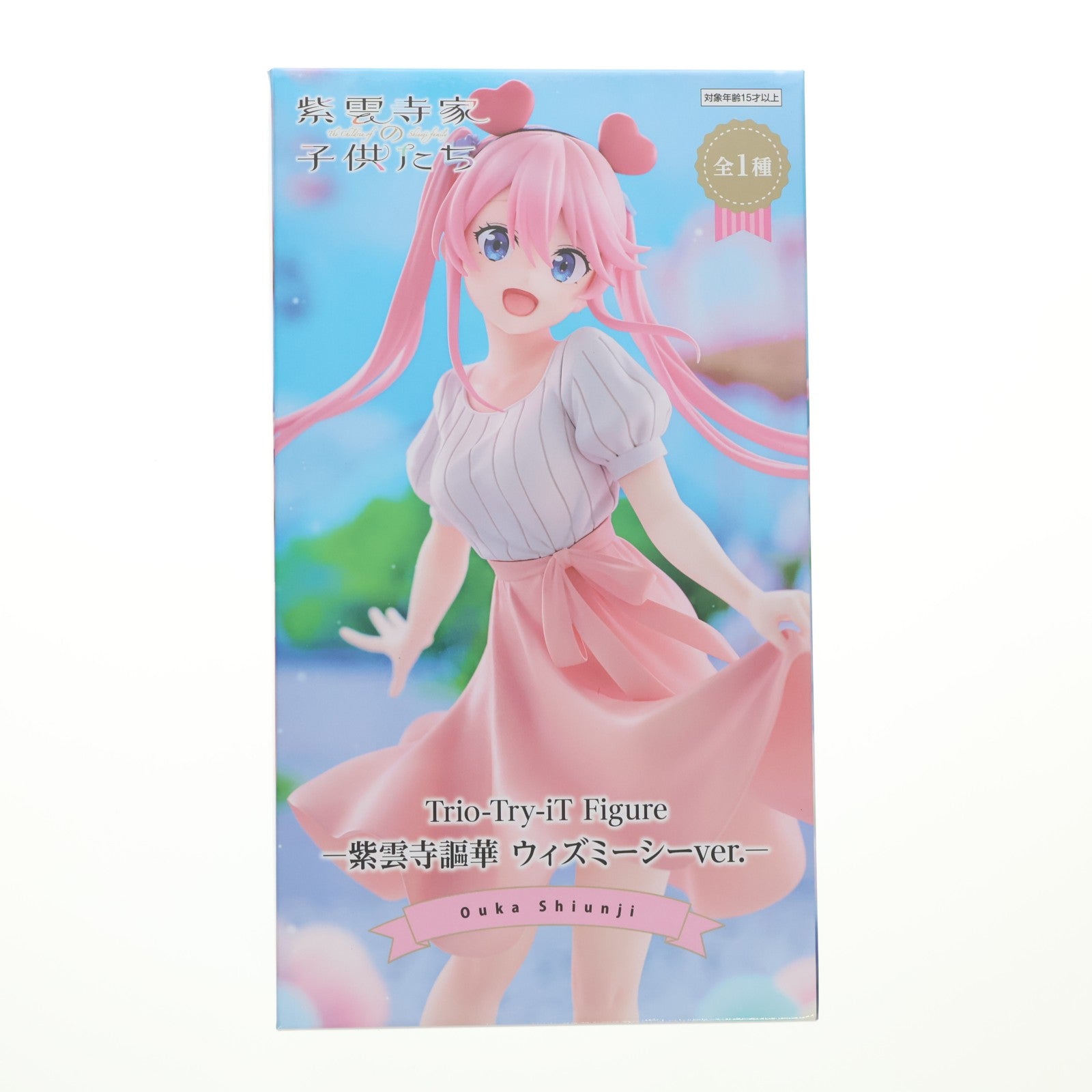 【中古即納】[FIG] 紫雲寺謳華(しうんじおうか) 紫雲寺家の子供たち Trio-Try-iT Figure-紫雲寺謳華 ウィズミーシーver.- フィギュア プライズ(AMU-PRZ19712) フリュー(20251220)