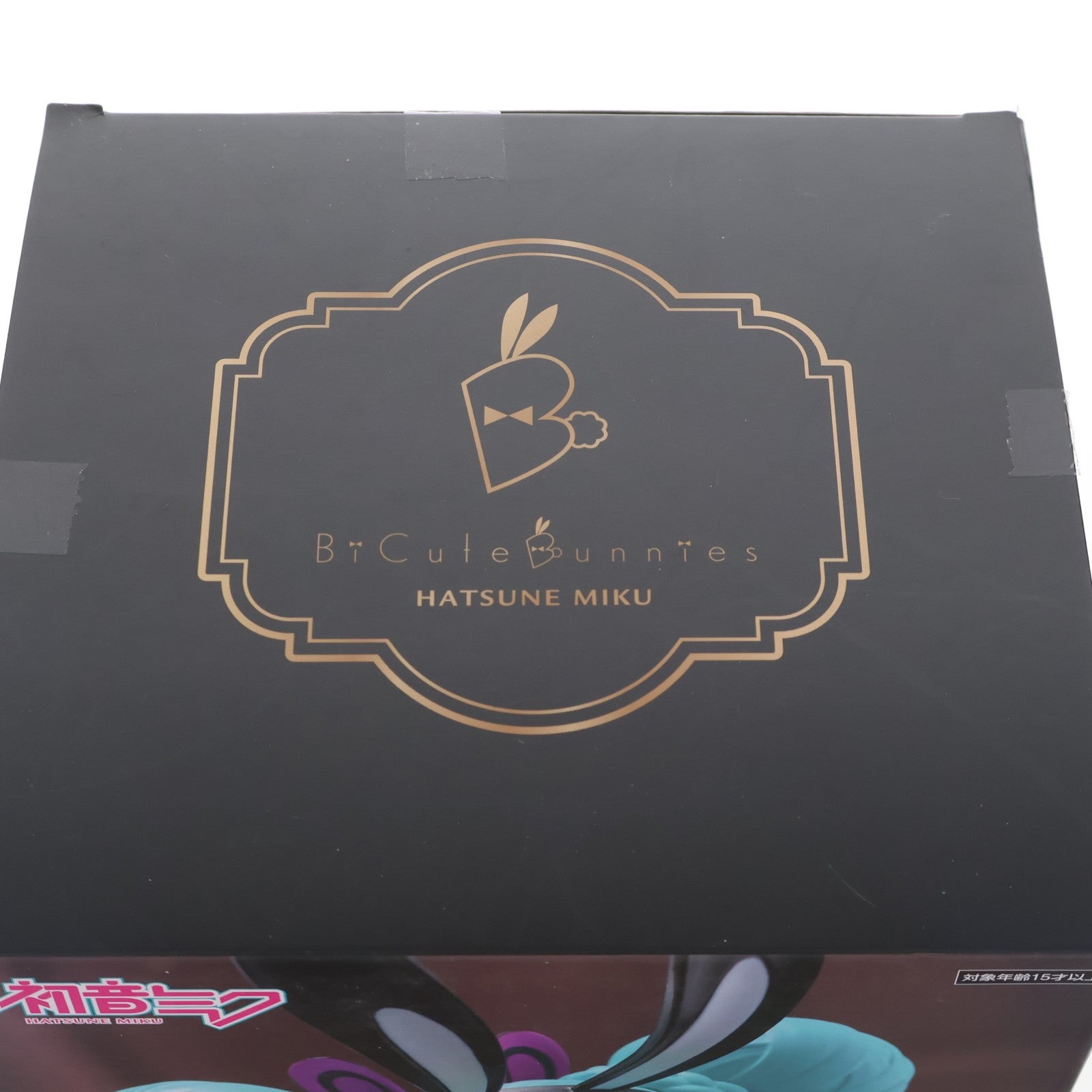 【中古即納】[FIG] 初音ミク BiCute Bunnies Figure -初音ミク- キャラクター・ボーカル・シリーズ01 初音ミク フィギュア プライズ(AMU-PRZ19728) フリュー(20251206)