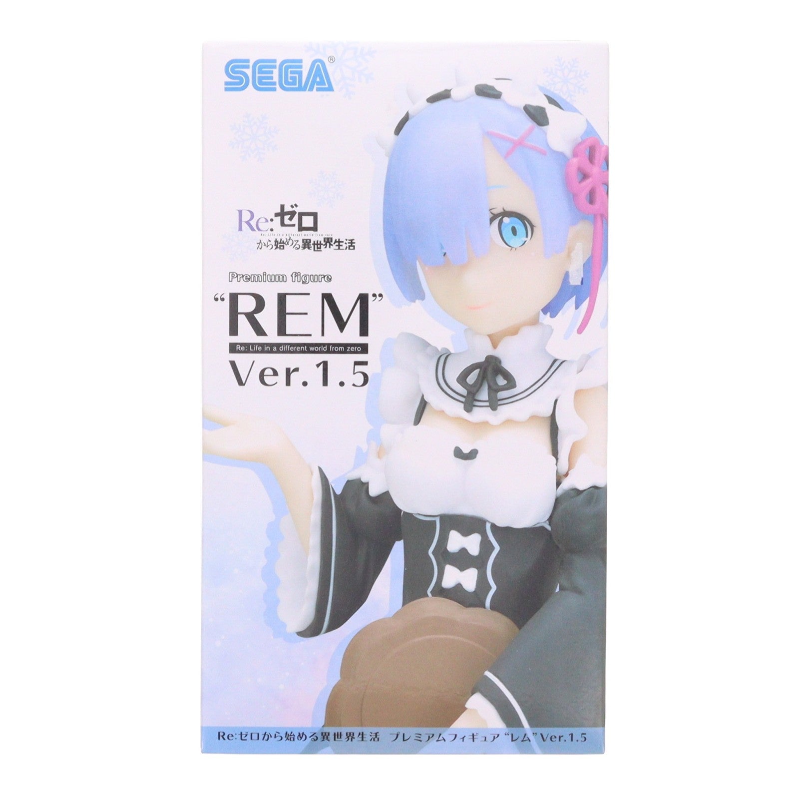 【中古即納】[FIG] レム Ver1.5 Re:ゼロから始める異世界生活 プレミアムフィギュア プライズ(1039773) セガ(20200331)