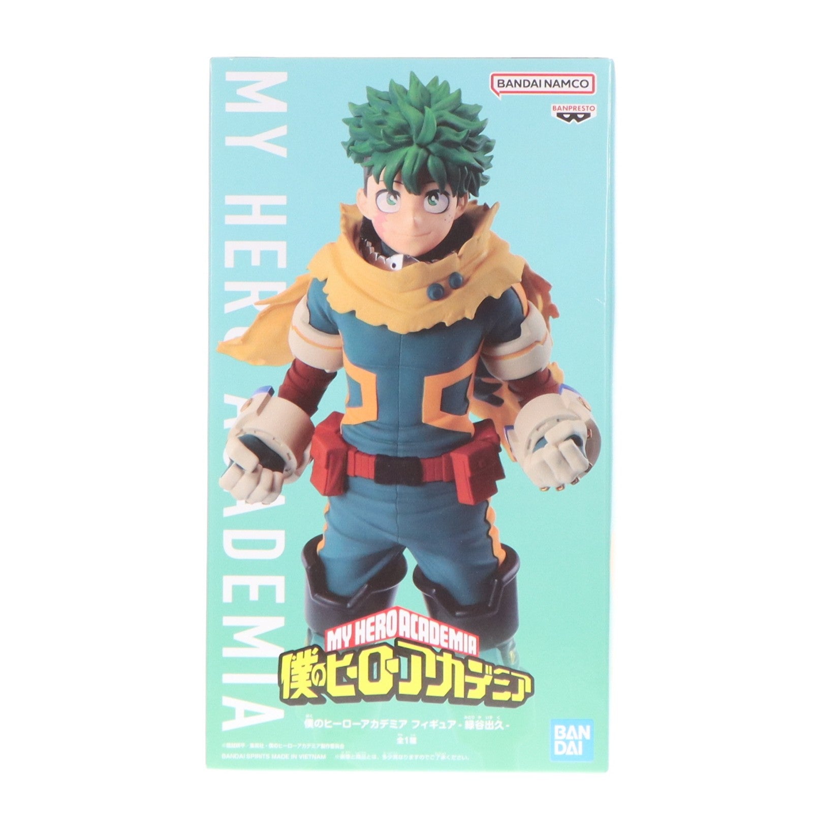 【中古即納】[FIG] 緑谷出久(みどりやいずく) 僕のヒーローアカデミア フィギュア-緑谷出久- プライズ(2802574) バンプレスト(20260512)