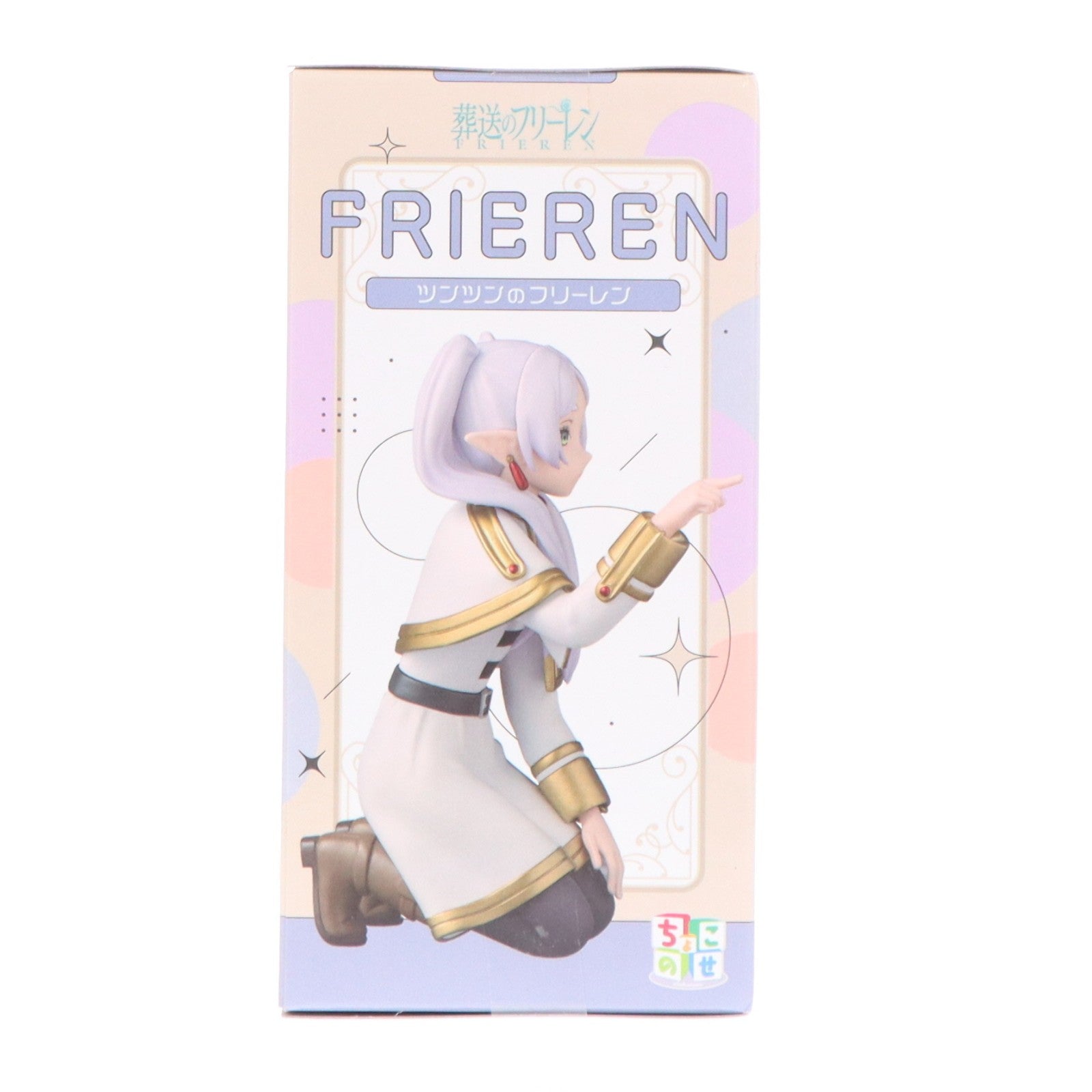 【中古即納】[FIG] フリーレン 葬送のフリーレンちょこのせプレミアムフィギュア『フリーレン』～ツンツンのフリーレン～ プライズ(1123561) セガ(20260515)