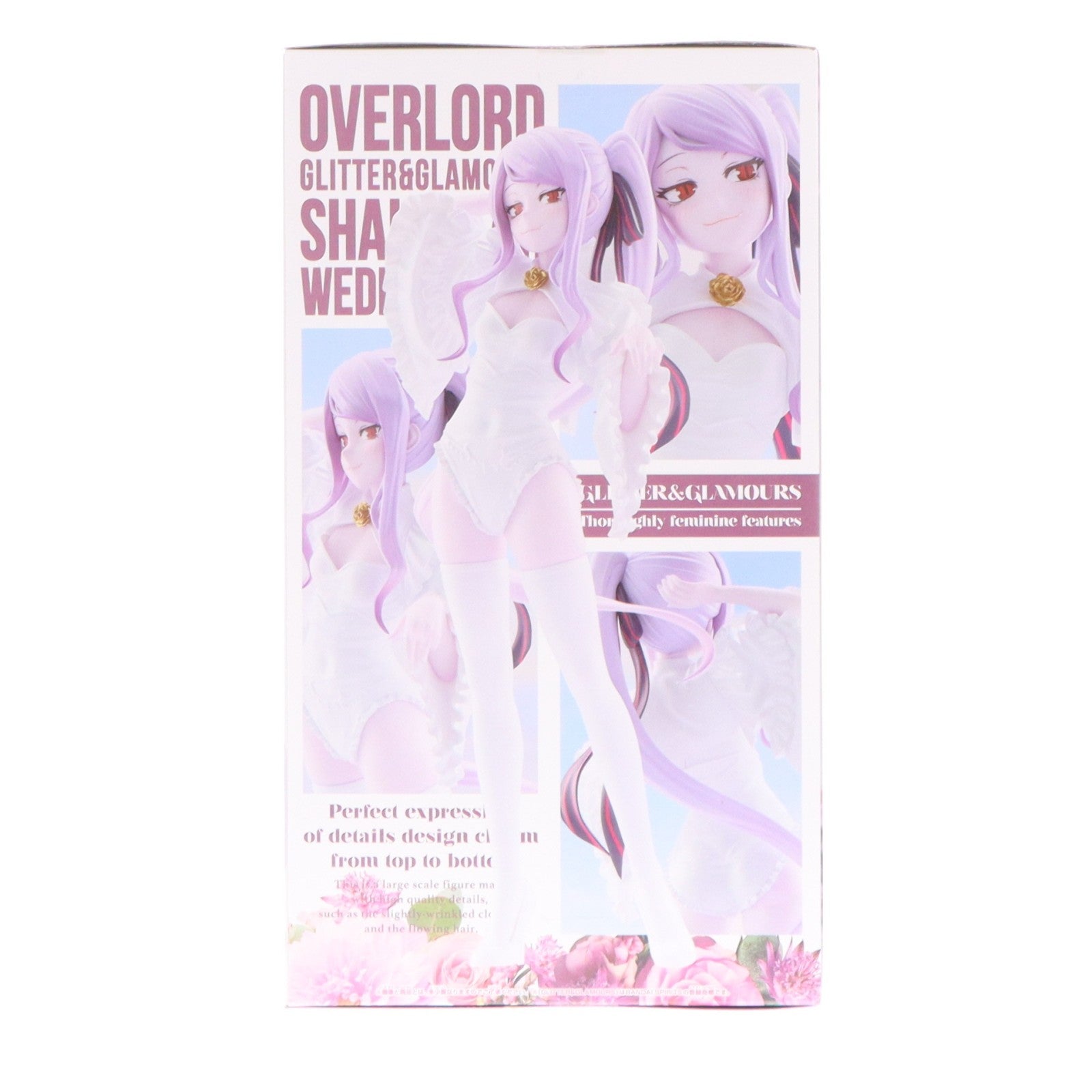 【中古即納】[FIG] シャルティア オーバーロード GLITTER&GLAMOURS-SHALLTEAR-WEDDING ver. フィギュア プライズ(2822790) バンプレスト(20260512)