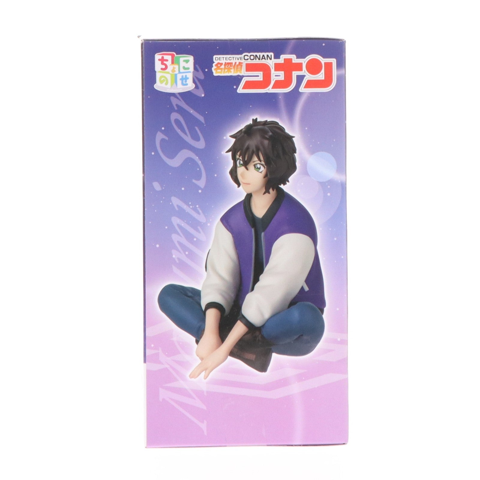【中古即納】[FIG] 世良真純(せらますみ) 名探偵コナン ちょこのせプレミアムフィギュア『世良真純』 プライズ(1123090) セガ(20260410)