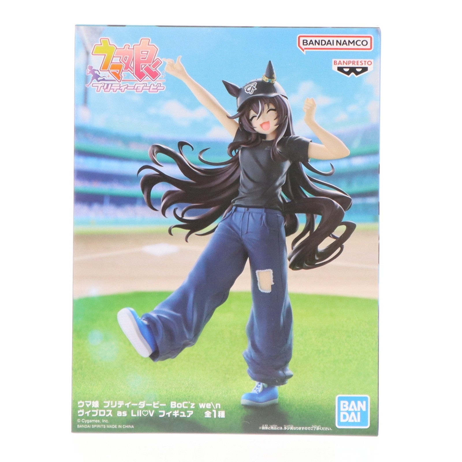 【中古即納】[FIG] ヴィブロス ウマ娘 プリティーダービー BoC'z we n ヴィブロス as Lil V フィギュア プライズ(2819837) バンプレスト(20260514)