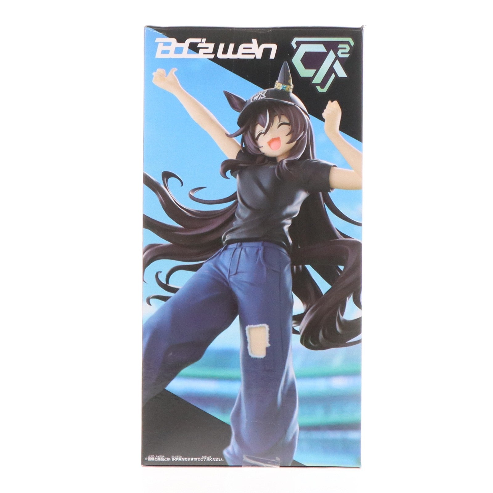 【中古即納】[FIG] ヴィブロス ウマ娘 プリティーダービー BoC'z we n ヴィブロス as Lil V フィギュア プライズ(2819837) バンプレスト(20260514)