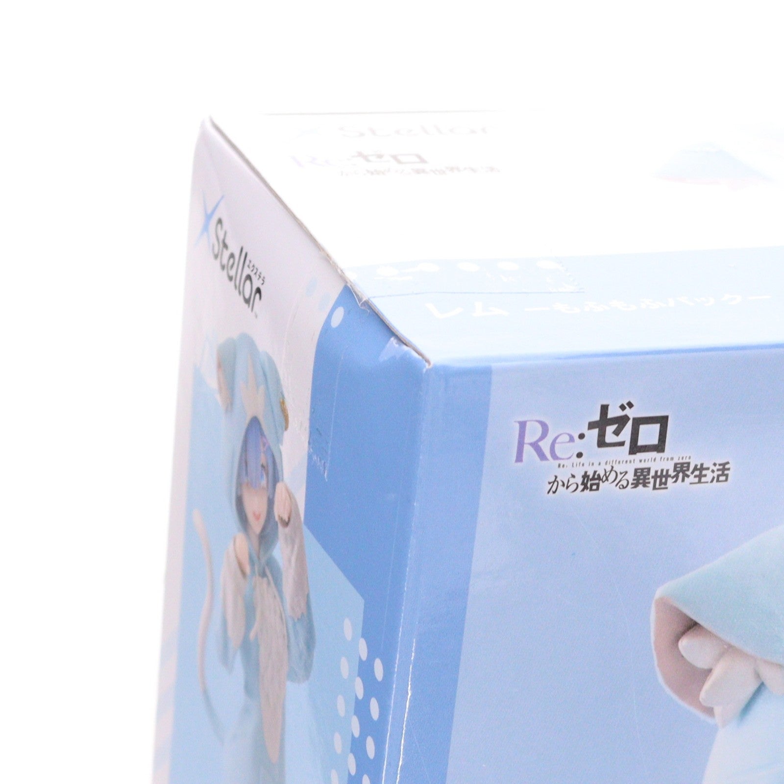 【中古即納】[FIG] レム Re:ゼロから始める異世界生活 Xstellar『レム』-もふもふパック- フィギュア プライズ(1124473) セガ(20260515)
