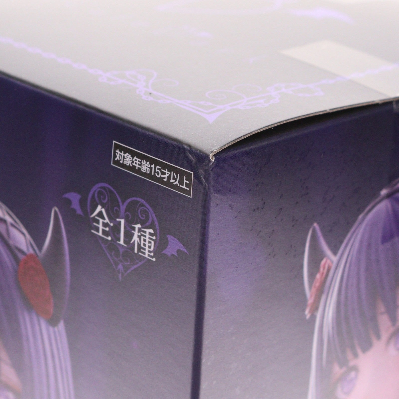 【中古即納】[FIG] 喜多川海夢(きたがわまりん) その着せ替え人形は恋をする BiCute Dark Figure-喜多川海夢 黒江雫ver.- フィギュア プライズ(AMU-PRZ20760) フリュー(20260420)