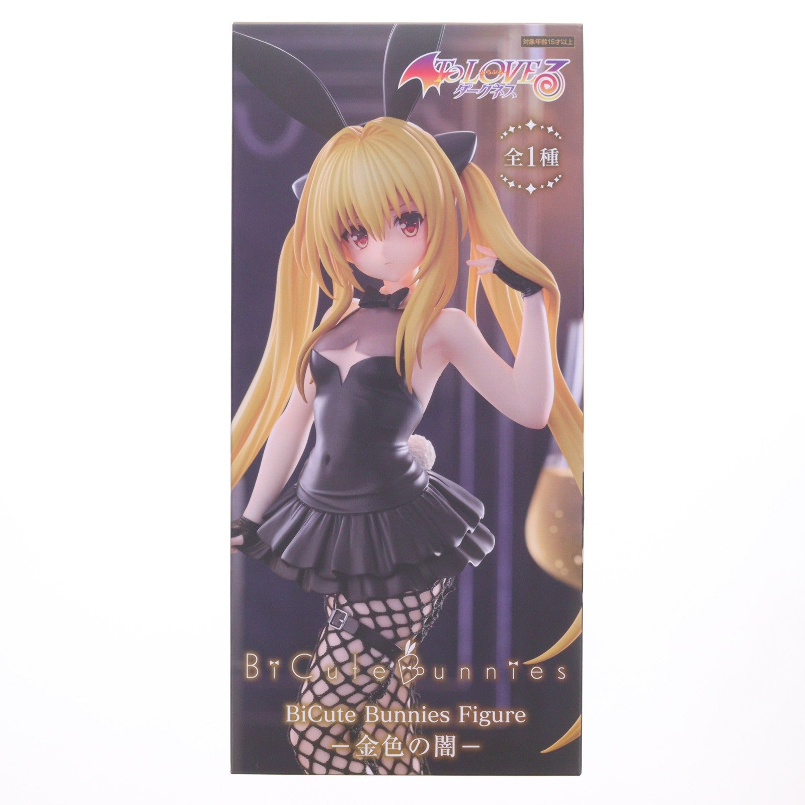 【中古即納】[FIG] 金色の闇(こんじきのやみ) To LOVEる-とらぶる-ダークネス BiCute Bunnies Figure-金色の闇- プライズ(AMU-PRZ20758) フリュー(20260410)