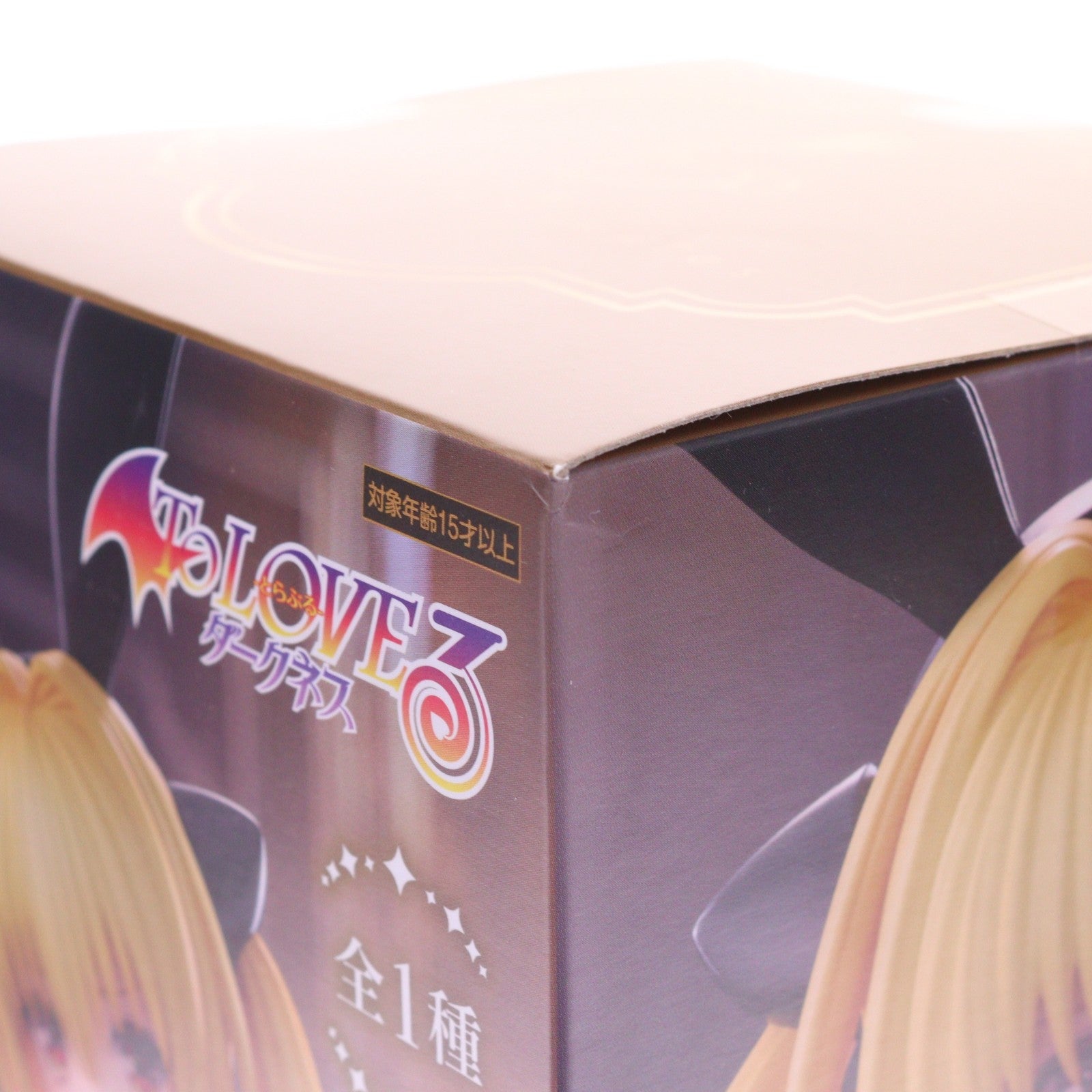 【中古即納】[FIG] 金色の闇(こんじきのやみ) To LOVEる-とらぶる-ダークネス BiCute Bunnies Figure-金色の闇- プライズ(AMU-PRZ20758) フリュー(20260410)