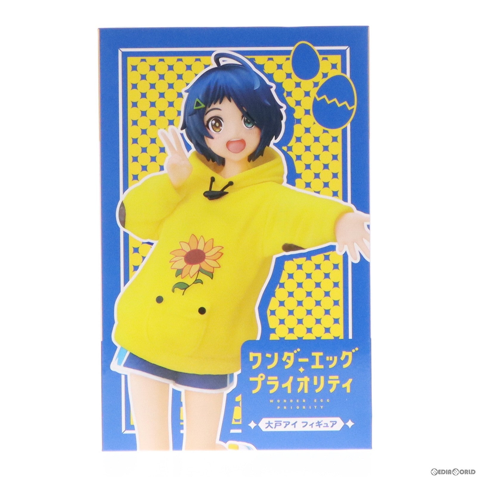 【中古即納】[FIG] タイトーオンラインクレーン限定 大戸アイ(おおとあい) ワンダーエッグ・プライオリティ フィギュア プライズ タイトー(20220331)