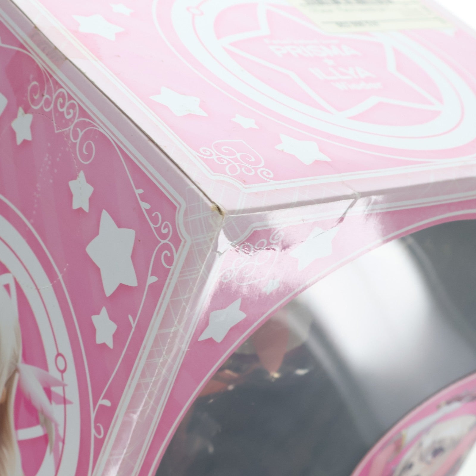 【中古即納】[FIG] イリヤスフィール・フォン・アインツベルン Wieder Fate/kaleid liner(フェイト/カレイドライナー) プリズマ☆イリヤ ～イリヤ～フィギュア プライズ(AMU-PRZ6114) フリュー(20140710)