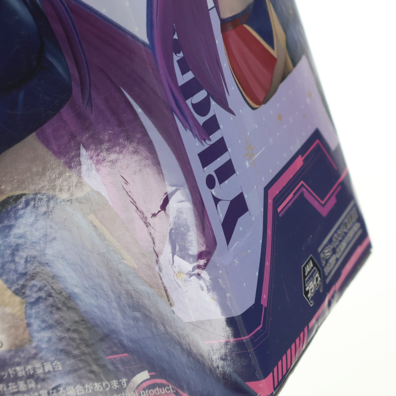 【中古即納】[FIG] イドラ・アーヴォルン 戦隊レッド 異世界で冒険者になる ちょこのせプレミアムフィギュア『イドラ・アーヴォルン』 プライズ(1120973) セガ(20250828)