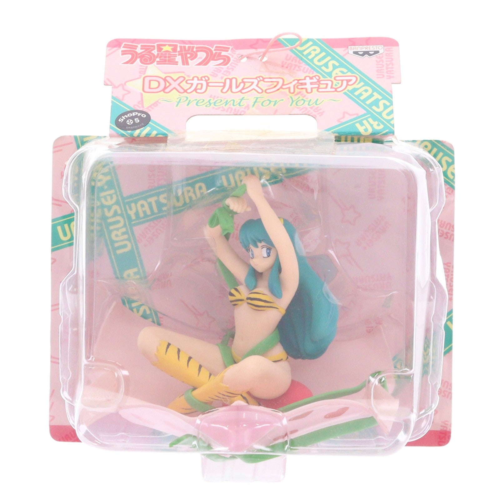 【中古即納】[FIG] ラム(リボン緑) うる星やつら DXガールズフィギュア～Present For You～ プライズ バンプレスト(20061231)