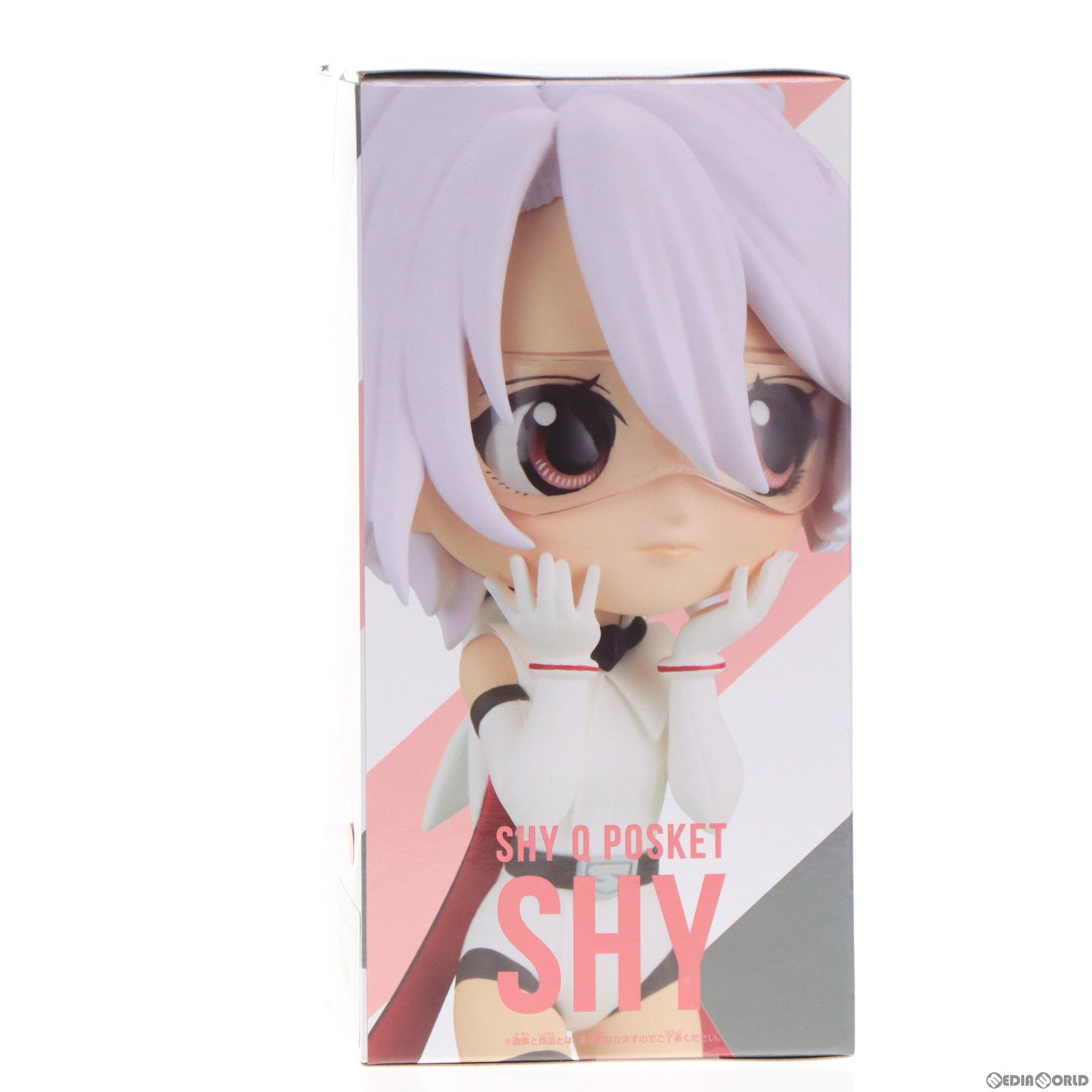 【中古即納】[FIG] SHY(シャイ) Q posket-シャイ- フィギュア プライズ(2680246) バンプレスト(20240220)