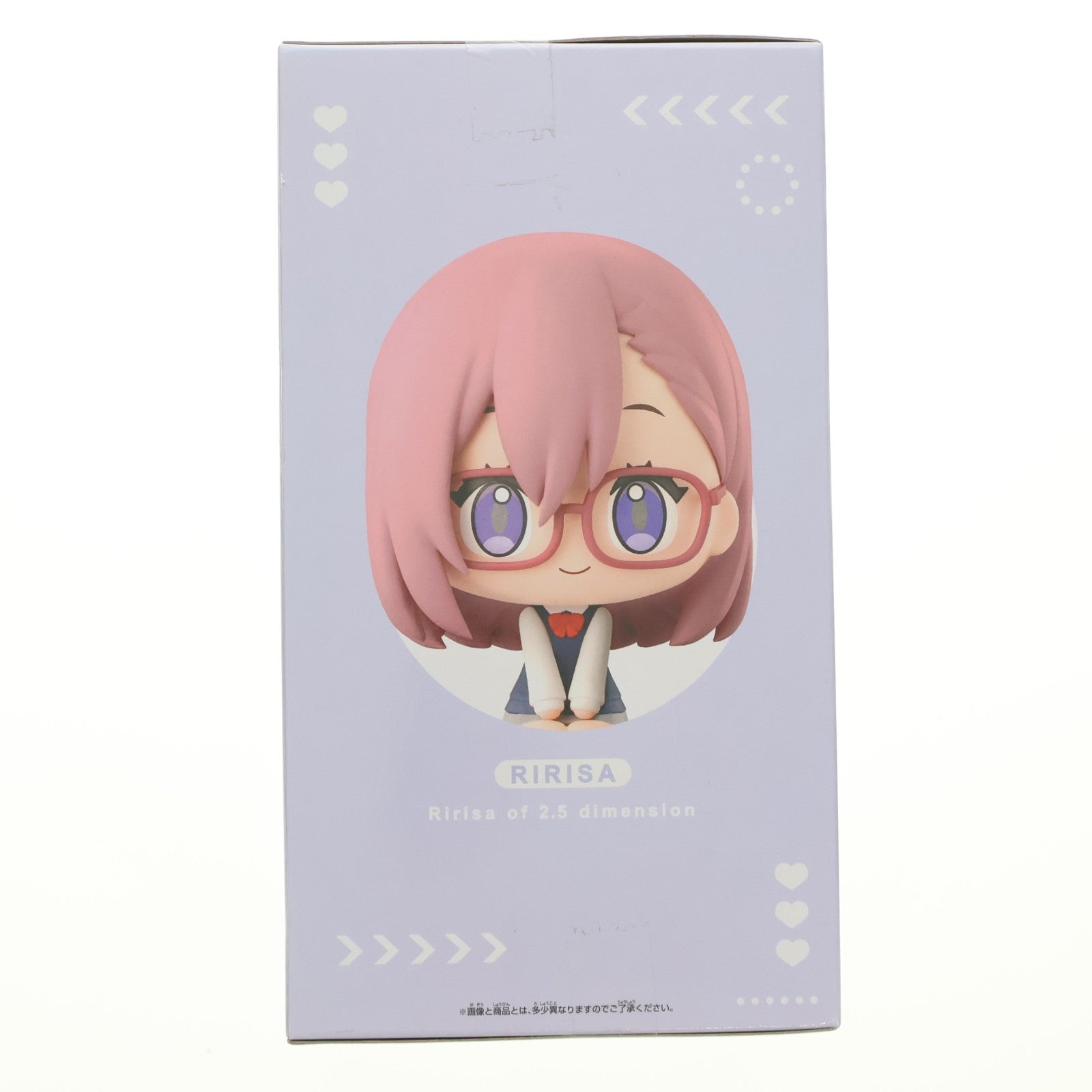 【中古即納】[FIG] 天乃リリサ(あまのりりさ) 2.5次元の誘惑 すわりめいと-リリサ&リリエル- フィギュア プライズ(2733561) バンプレスト(20241231)