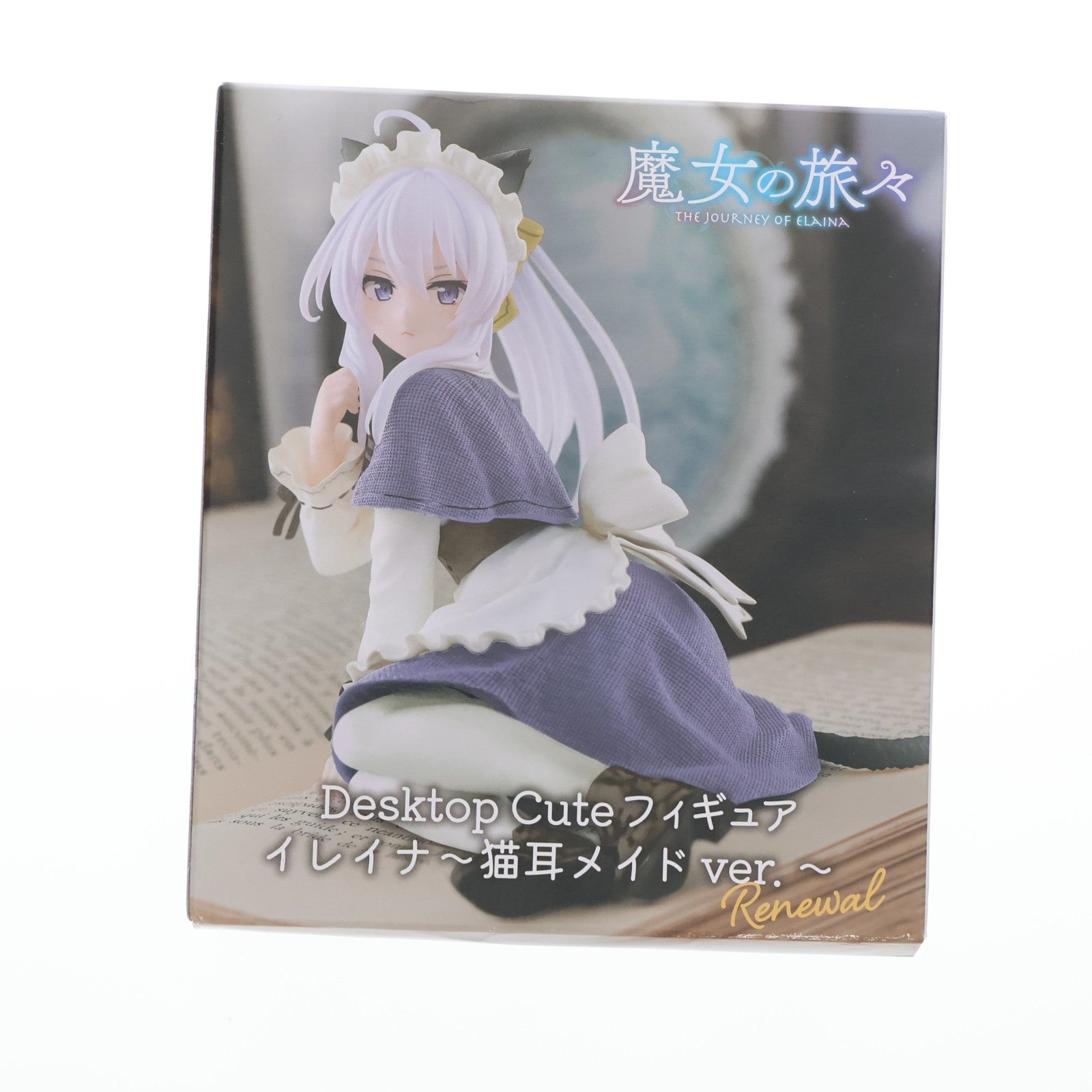 【中古即納】[FIG] イレイナ 魔女の旅々 Desktop Cute フィギュア イレイナ～猫耳メイドver.～Renewal プライズ(451793200) タイトー(20240920)