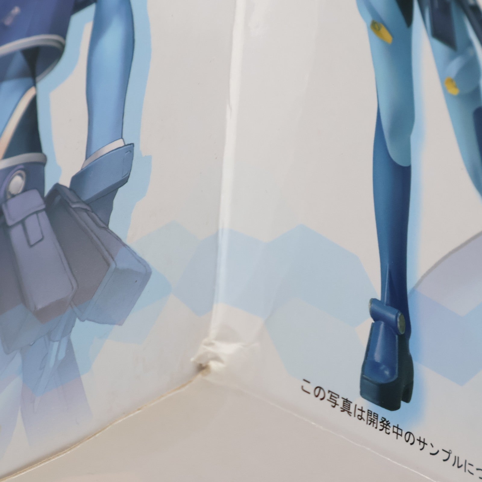 【中古即納】[FIG] ミリンダ=ブランティーニ ヘヴィーオブジェクト フィギュア 『ミリンダ=ブランティーニ』 プライズ(1011671) セガ(20151031)