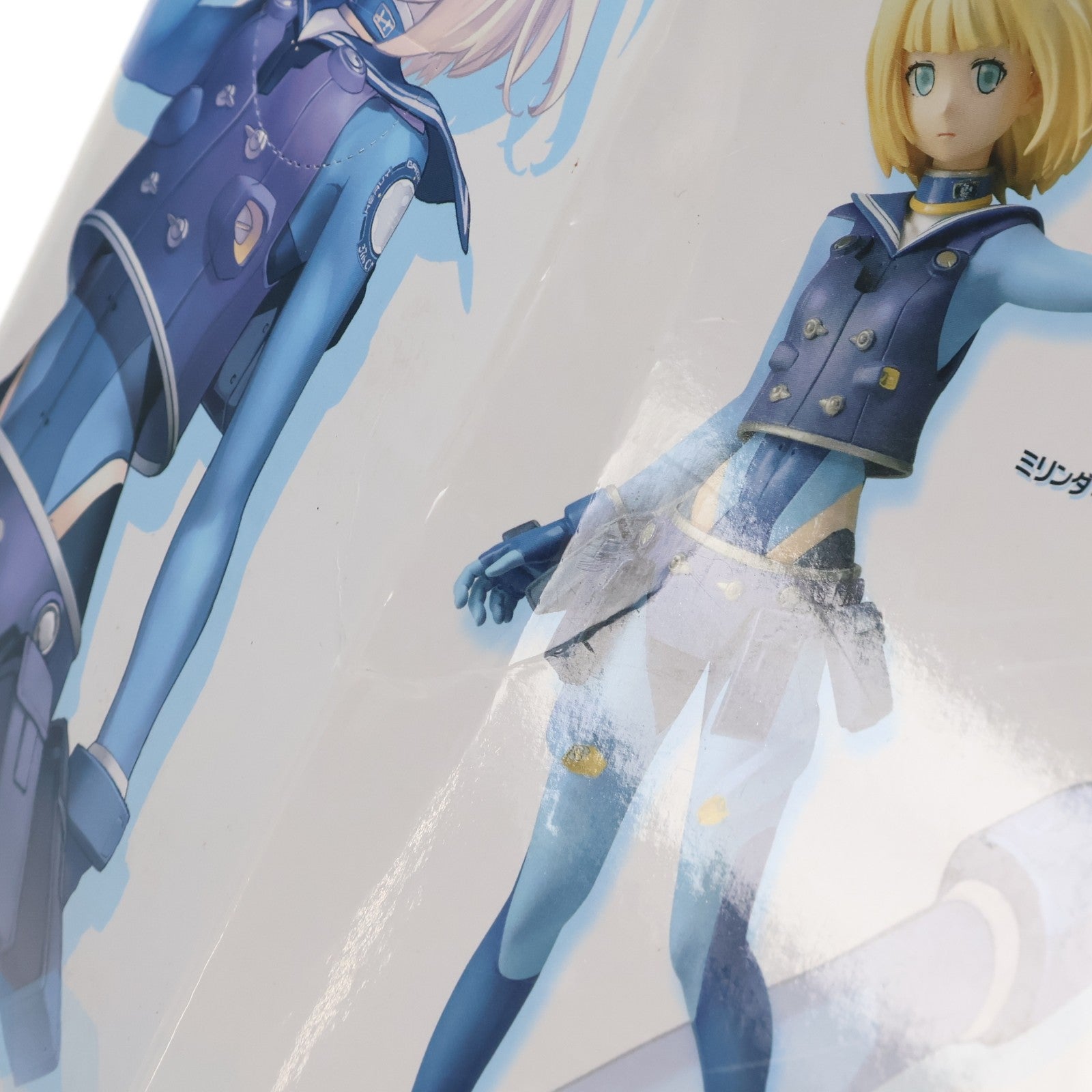 【中古即納】[FIG] ミリンダ=ブランティーニ ヘヴィーオブジェクト フィギュア 『ミリンダ=ブランティーニ』 プライズ(1011671) セガ(20151031)