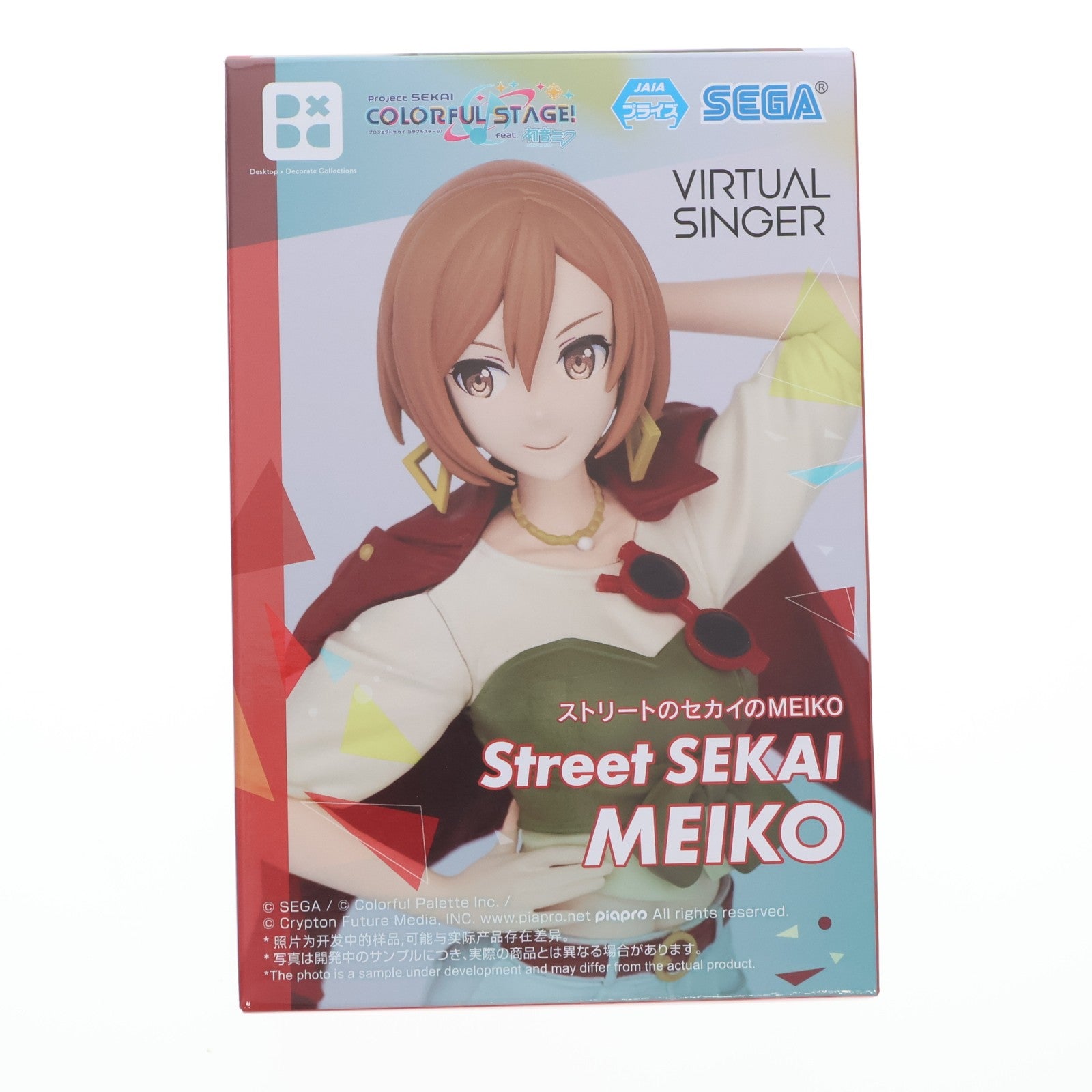 【中古即納】[FIG] MEIKO(メイコ) プロジェクトセカイ カラフルステージ! Feat.初音ミク Desktop×Decorate Collections『ストリートのセカイのMEIKO』 フィギュア プライズ(1119375) セガ(20250725)