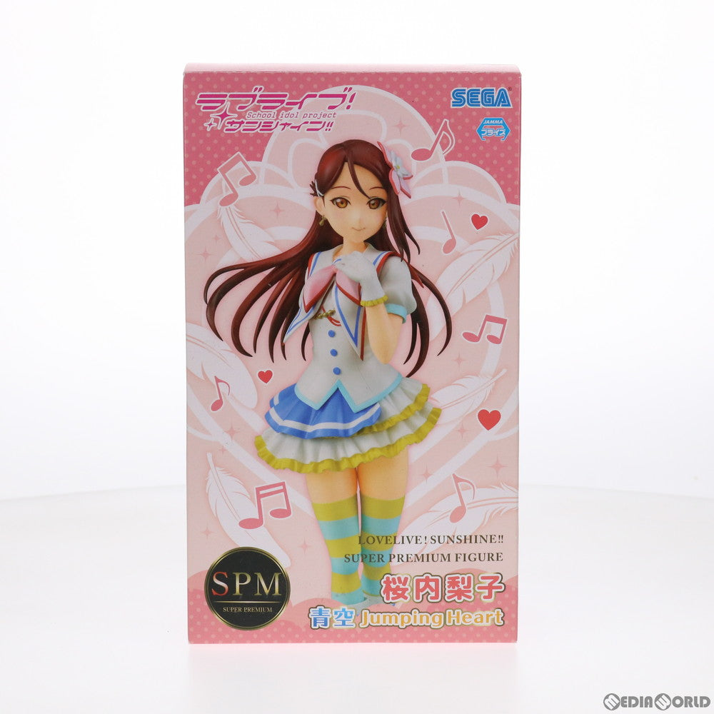【中古即納】[FIG] 桜内梨子(さくらうちりこ) ラブライブ!サンシャイン!! スーパープレミアムフィギュア 桜内梨子-青空Jumping Heart プライズ(1019313) セガ(20170630)