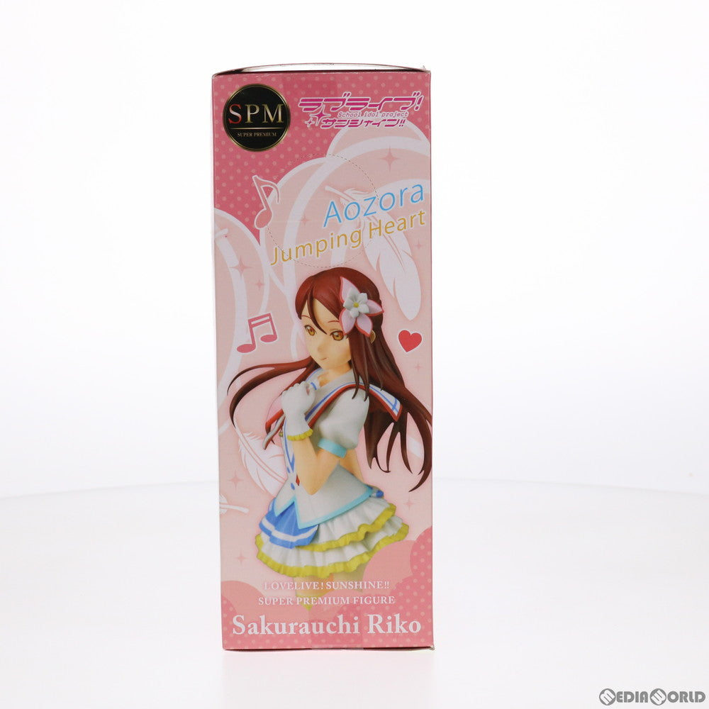 【中古即納】[FIG] 桜内梨子(さくらうちりこ) ラブライブ!サンシャイン!! スーパープレミアムフィギュア 桜内梨子-青空Jumping Heart プライズ(1019313) セガ(20170630)