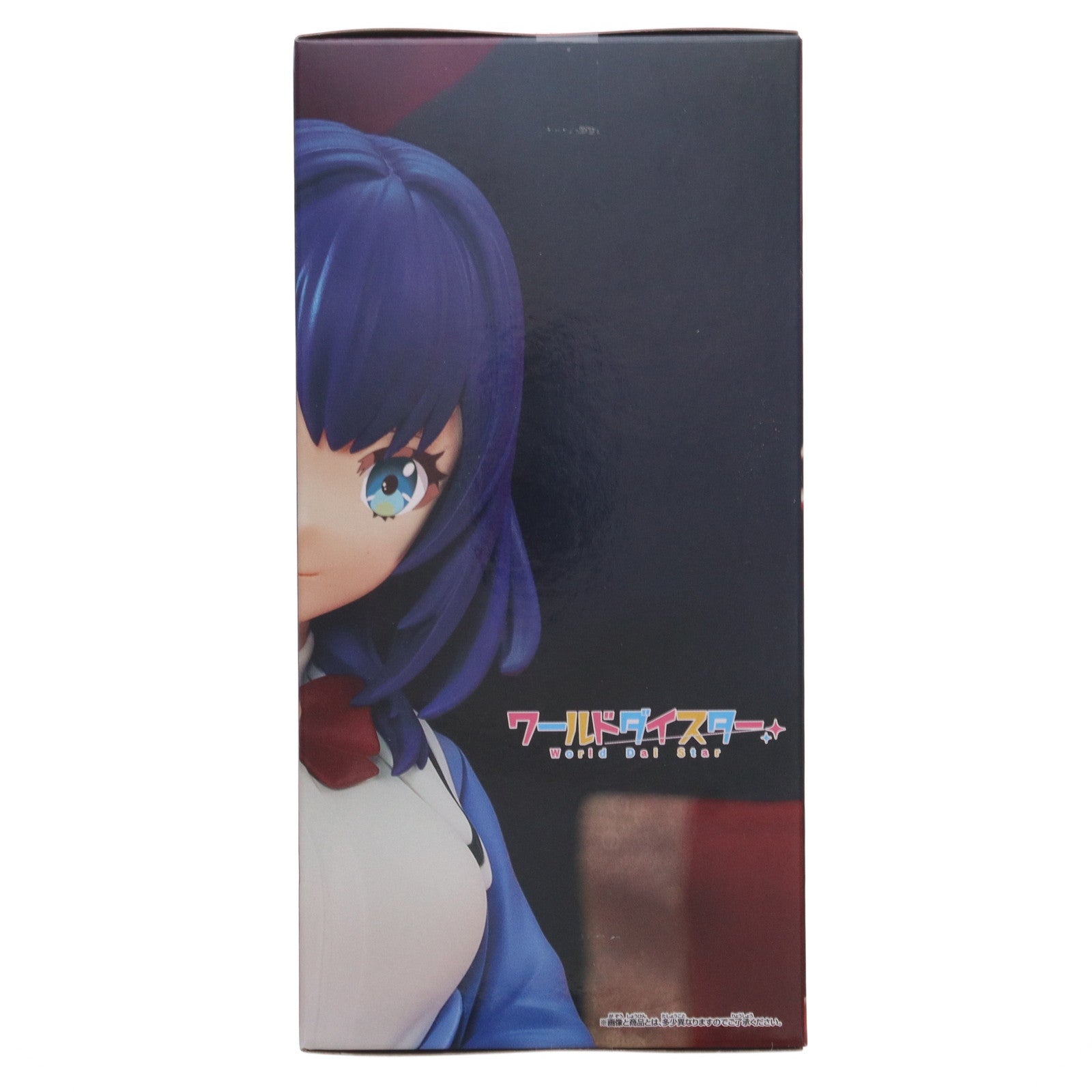 【中古即納】[FIG] 静香(しずか) ワールドダイスター フィギュア(2683142) プライズ バンプレスト(20240126)