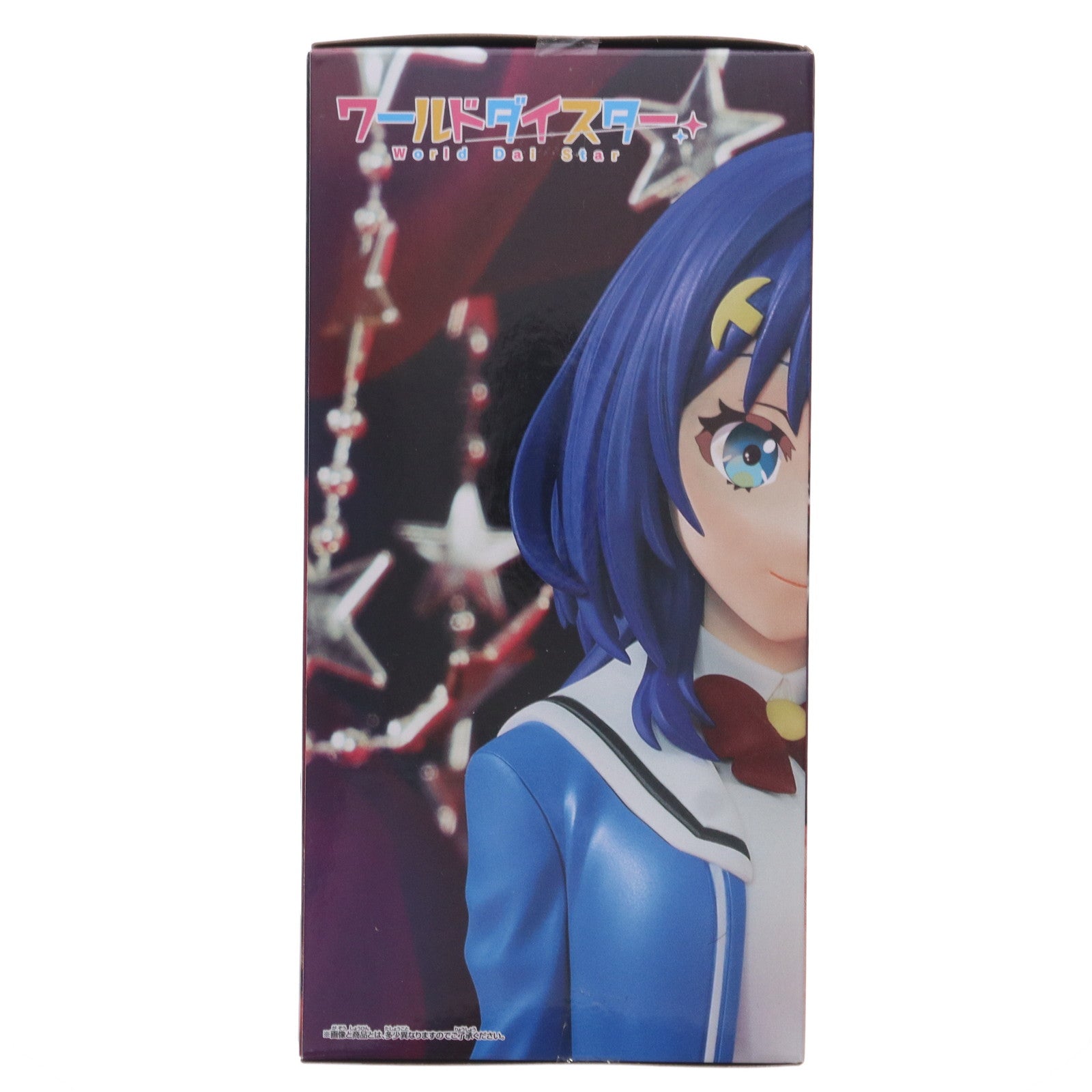 【中古即納】[FIG] 静香(しずか) ワールドダイスター フィギュア(2683142) プライズ バンプレスト(20240126)