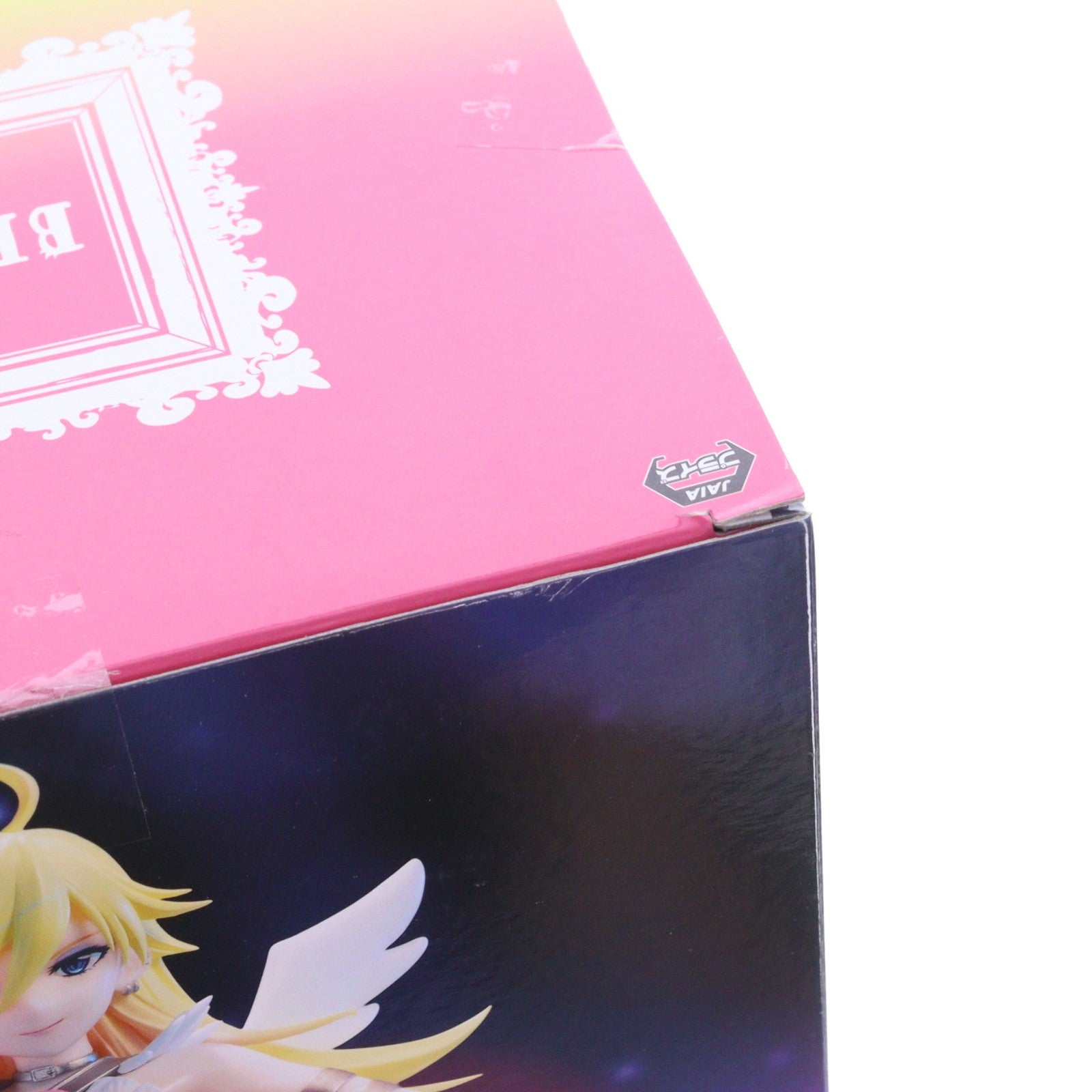 【中古即納】[FIG] パンティ New PANTY & STOCKING with GARTERBELT BRILLIANTフィギュア パンティ プライズ(SS16692) システムサービス(20260227)