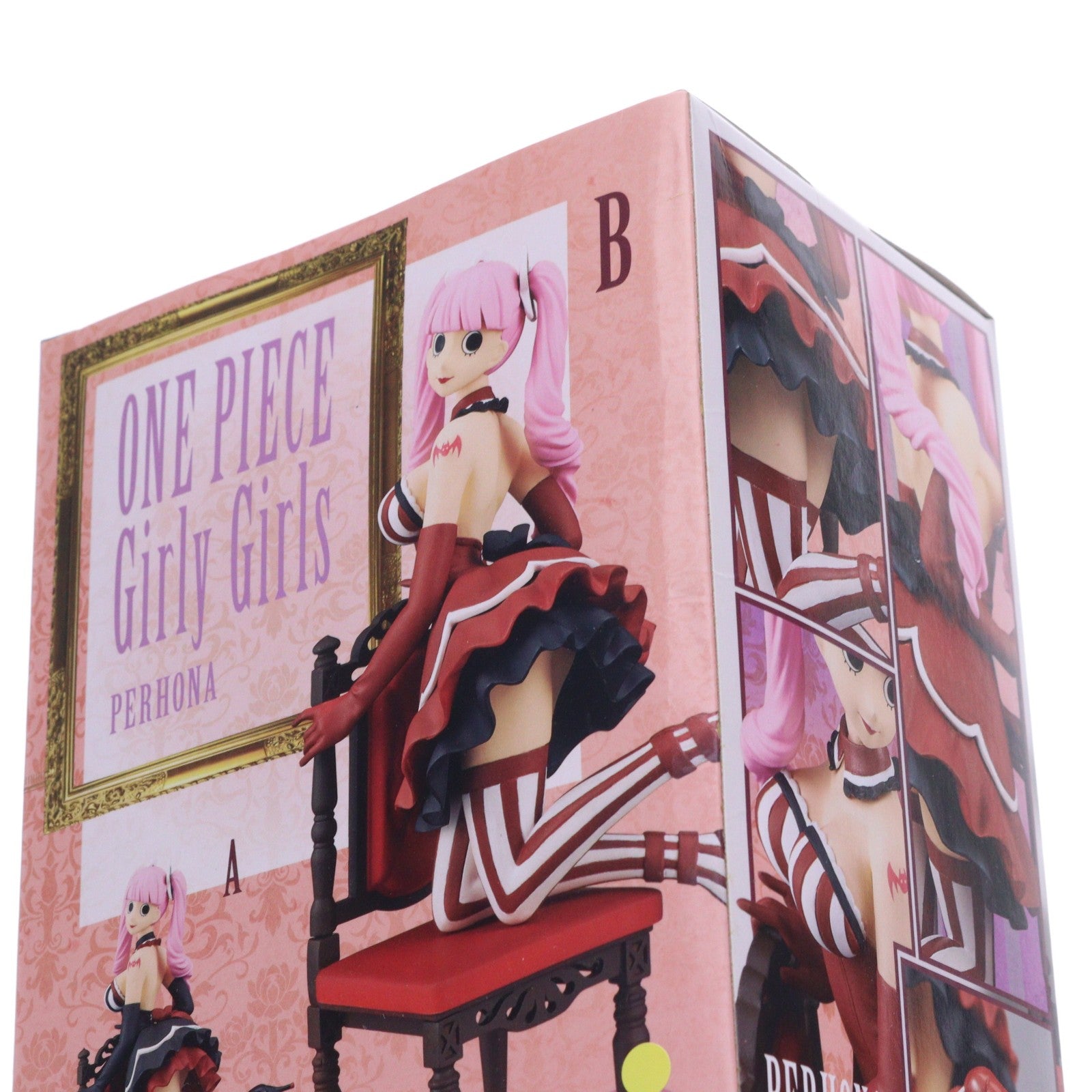 【中古即納】[FIG] ペローナ(赤ドレス) ワンピース Girly Girls -PERHONA- ONE PIECE フィギュア プライズ(37763) バンプレスト(20171024)
