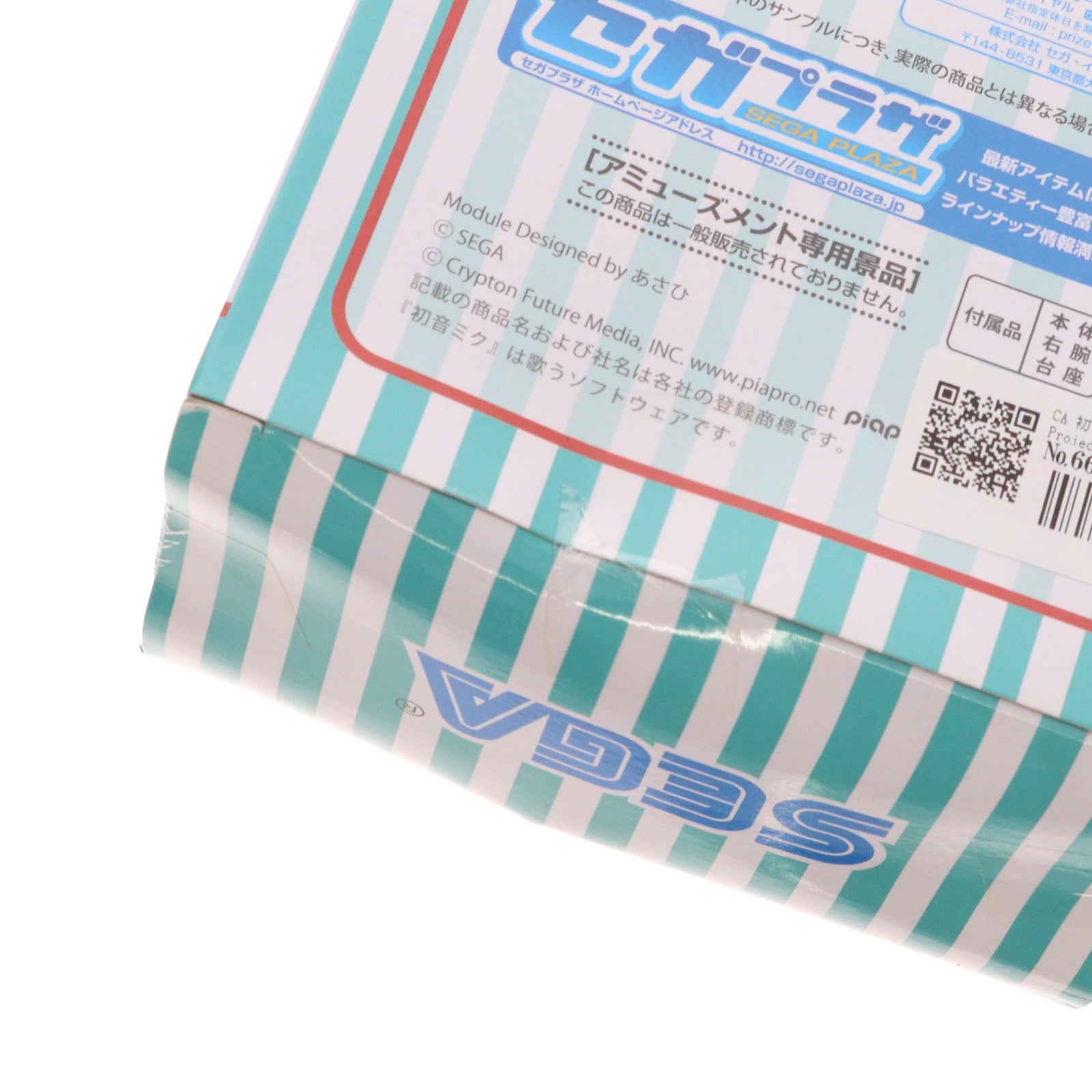 【中古即納】[FIG] CA 初音ミク 初音ミク Project DIVA Arcade Future Tone スーパープレミアムフィギュア プライズ(1025713) セガ(20180430)
