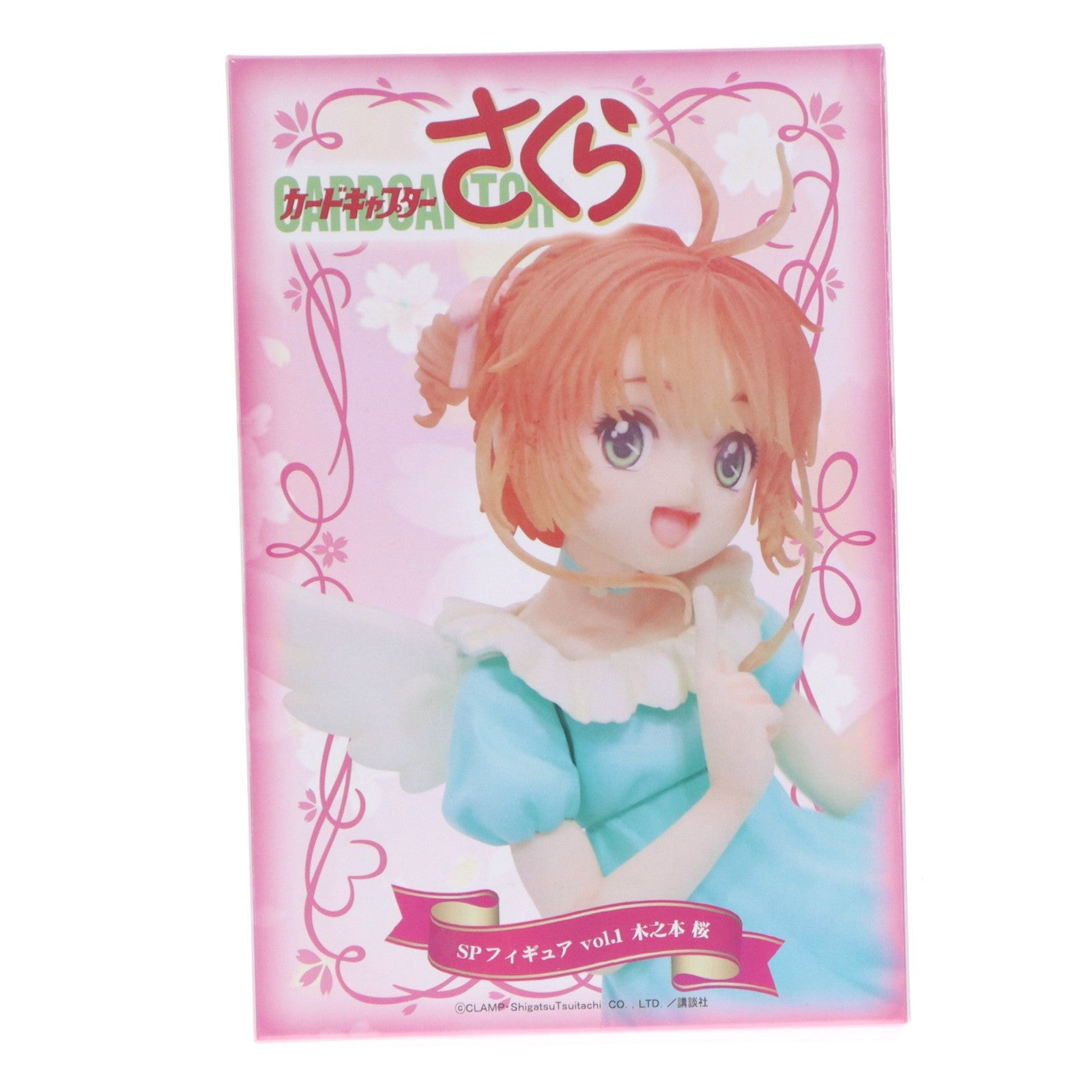 【中古即納】[FIG] 木之本桜(きのもとさくら) カードキャプターさくら ノスタルジアガール SPフィギュア vol.1 プライズ ブレイク(20150930)