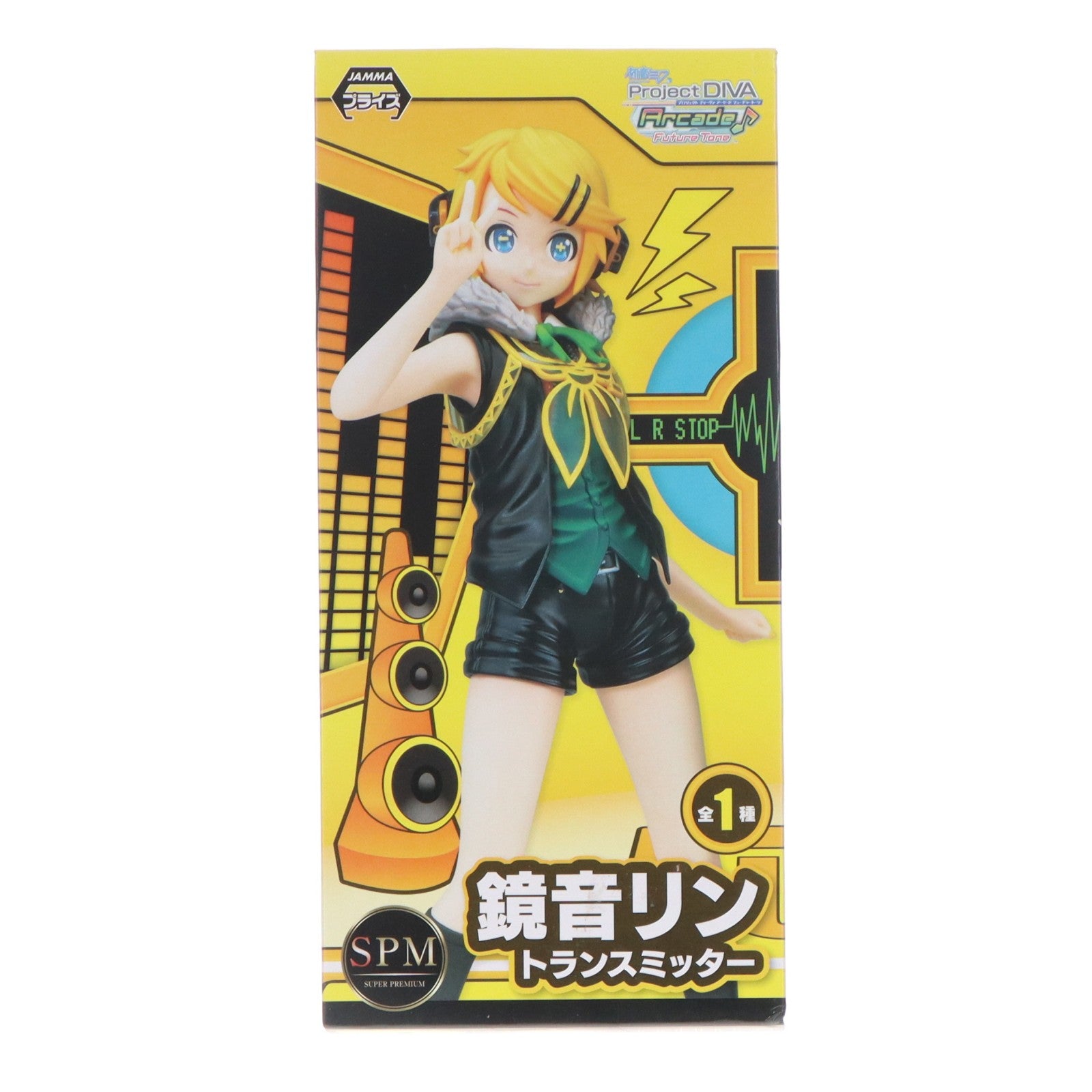 【中古即納】[FIG] 鏡音リン(かがみねりん) トランスミッター 初音ミク Project DIVA Arcade Future Tone スーパープレミアムフィギュア プライズ(1012751) セガ(20160410)