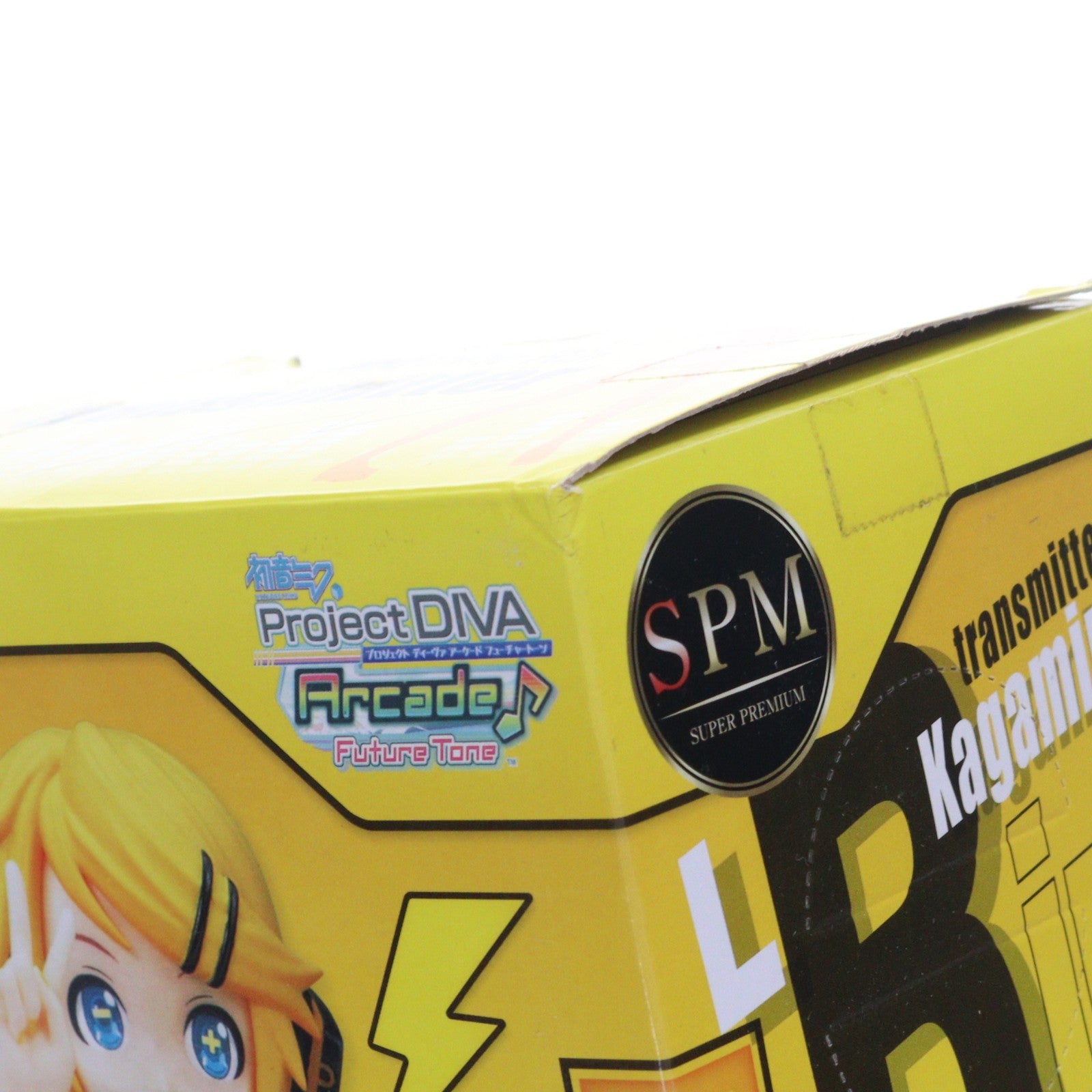 【中古即納】[FIG] 鏡音リン(かがみねりん) トランスミッター 初音ミク Project DIVA Arcade Future Tone スーパープレミアムフィギュア プライズ(1012751) セガ(20160410)
