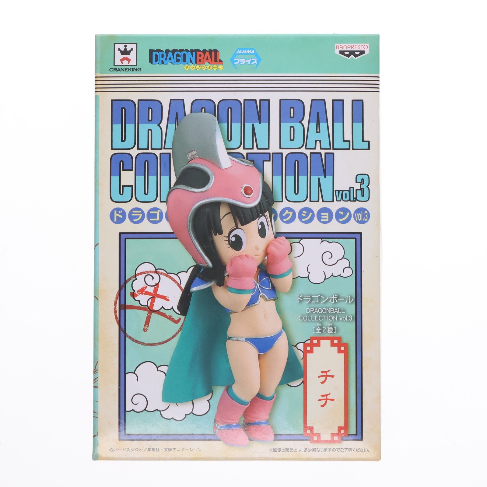 【中古即納】[FIG] チチ ドラゴンボール DRAGONBALL COLLECTION vol.3 フィギュア プライズ(37053) バンプレスト(20170124)