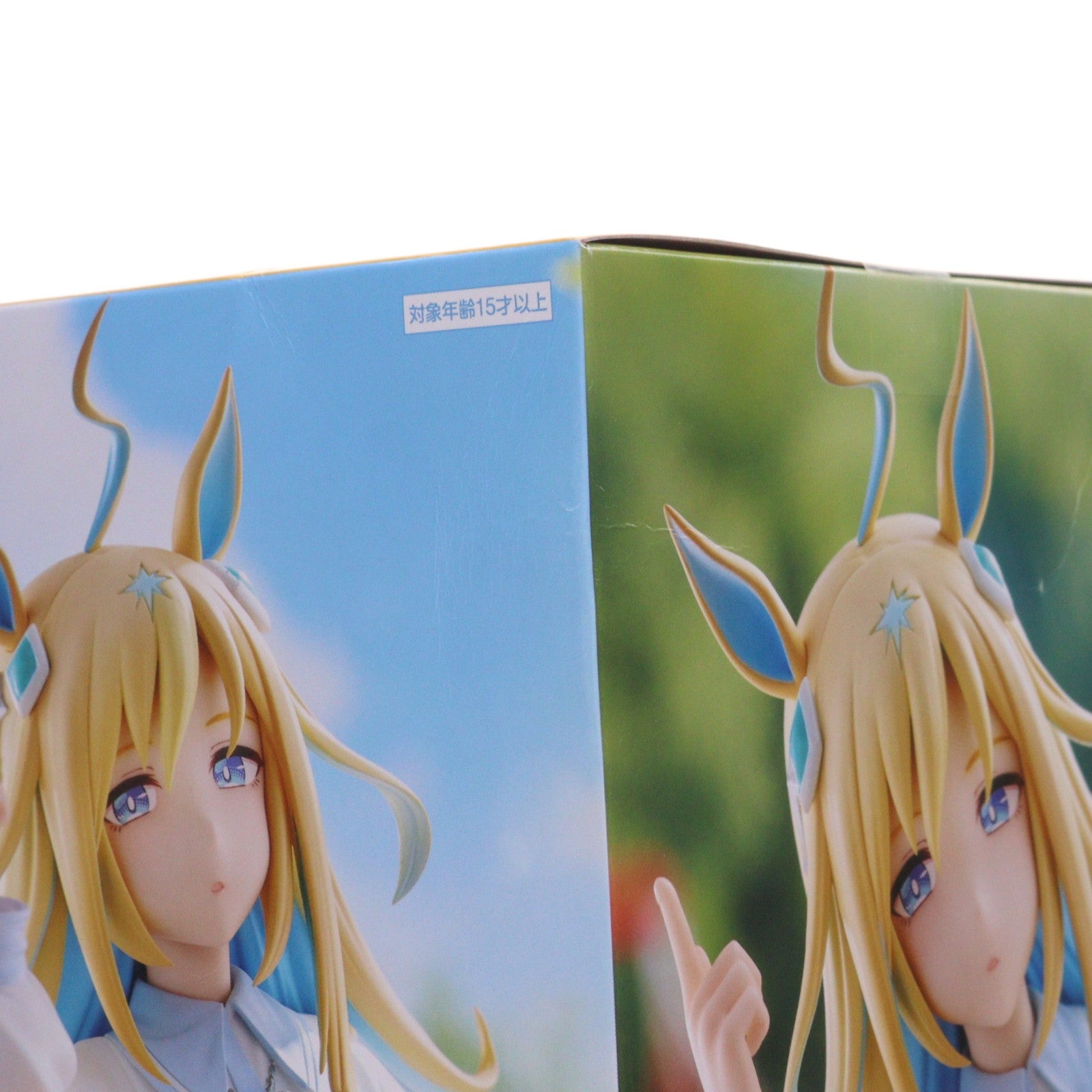 【中古即納】[FIG] ネオユニヴァース ウマ娘 プリティーダービー Trio-Try-iT Figure-ネオユニヴァース- フィギュア プライズ(AMU-PRZ20759) フリュー(20260420)