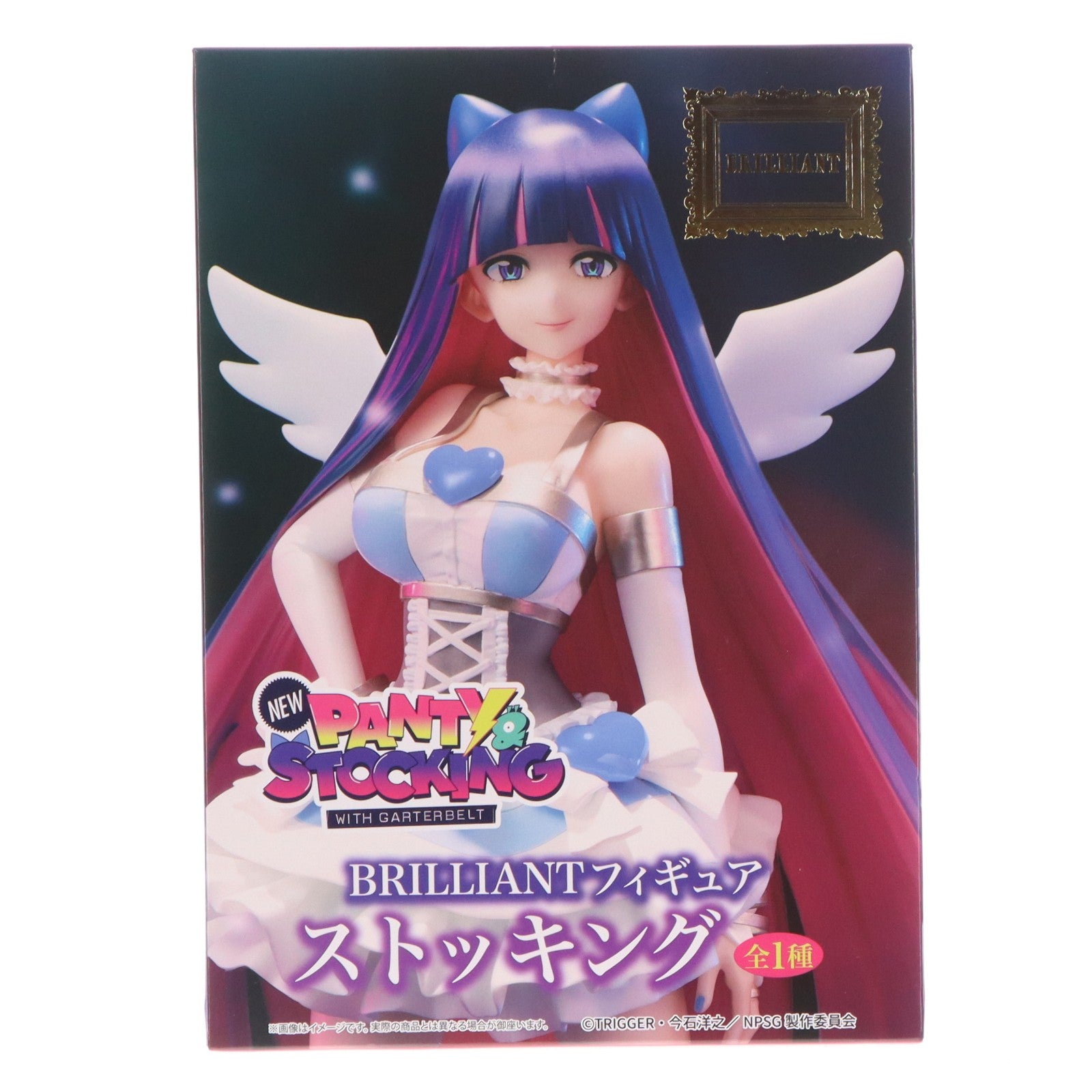 【中古即納】[FIG] ストッキング New Panty & Stocking with Garterbelt(ニューパンティ&ストッキングwithガーターベルト) BRILLIANTフィギュア プライズ(SS16693) システムサービス(20260327)
