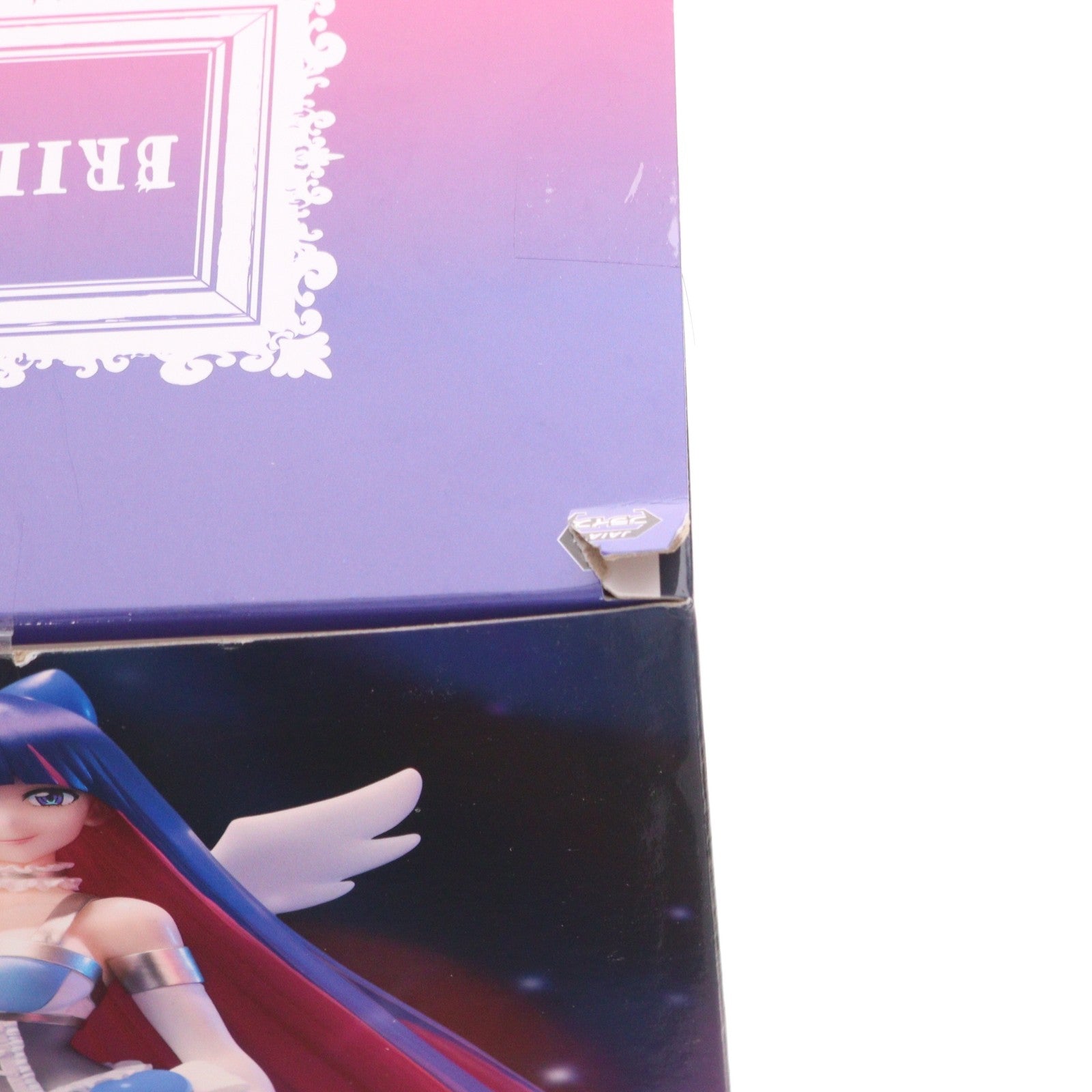 【中古即納】[FIG] ストッキング New Panty & Stocking with Garterbelt(ニューパンティ&ストッキングwithガーターベルト) BRILLIANTフィギュア プライズ(SS16693) システムサービス(20260327)