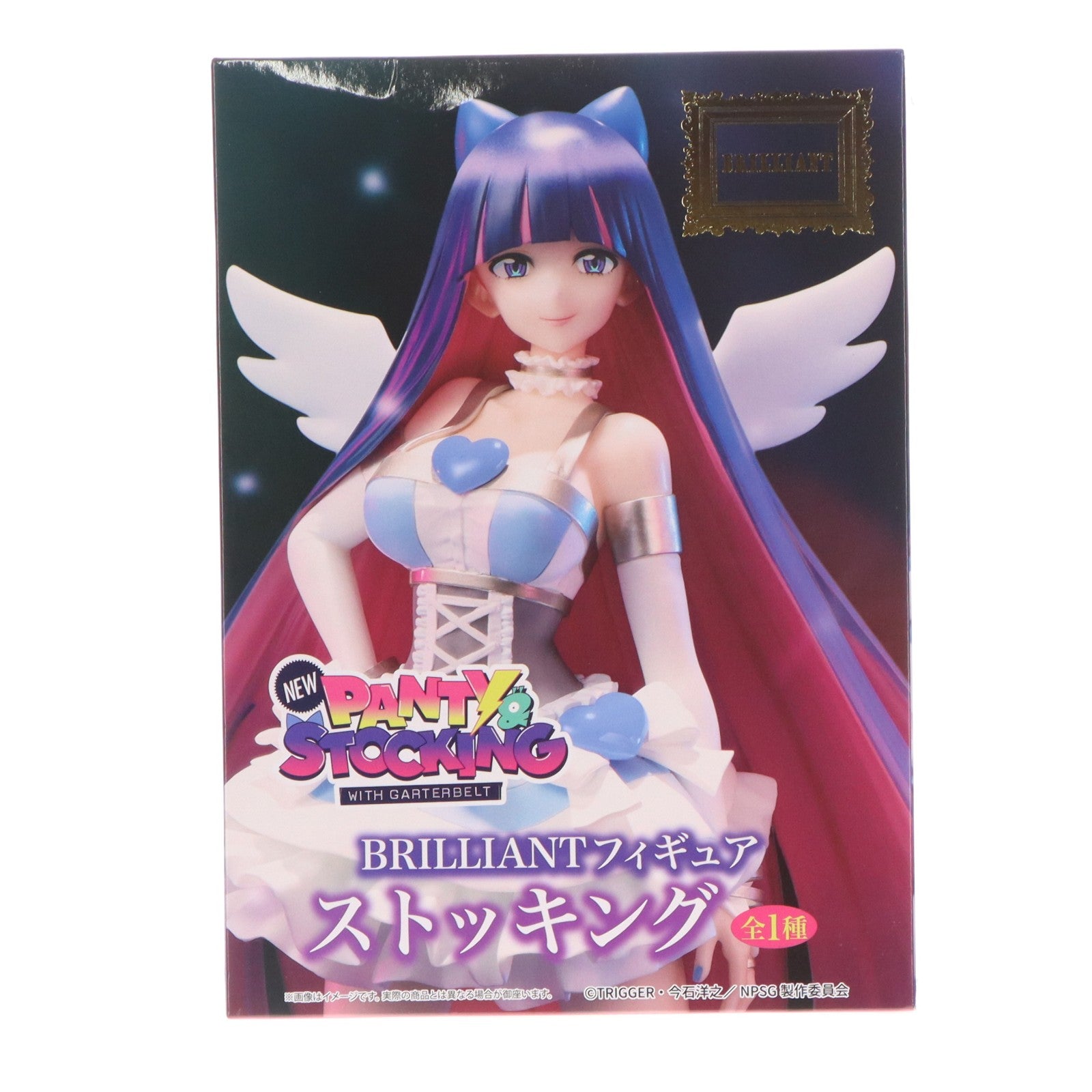 【中古即納】[FIG] ストッキング New Panty & Stocking with Garterbelt(ニューパンティ&ストッキングwithガーターベルト) BRILLIANTフィギュア プライズ(SS16693) システムサービス(20260327)