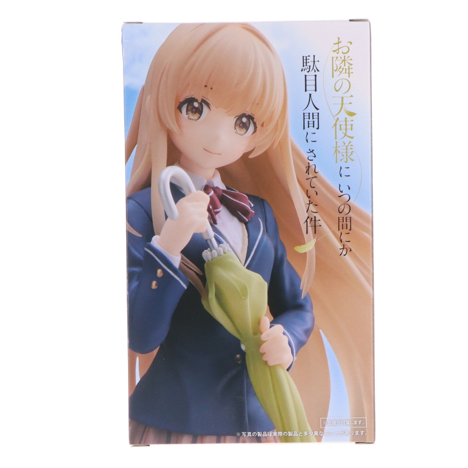 【中古即納】[FIG] 椎名真昼(しいなまひる) お隣の天使様にいつの間にか駄目人間にされていた件 Coreful フィギュア 椎名真昼～制服ver.～ プライズ(452037100) タイトー(20260516)
