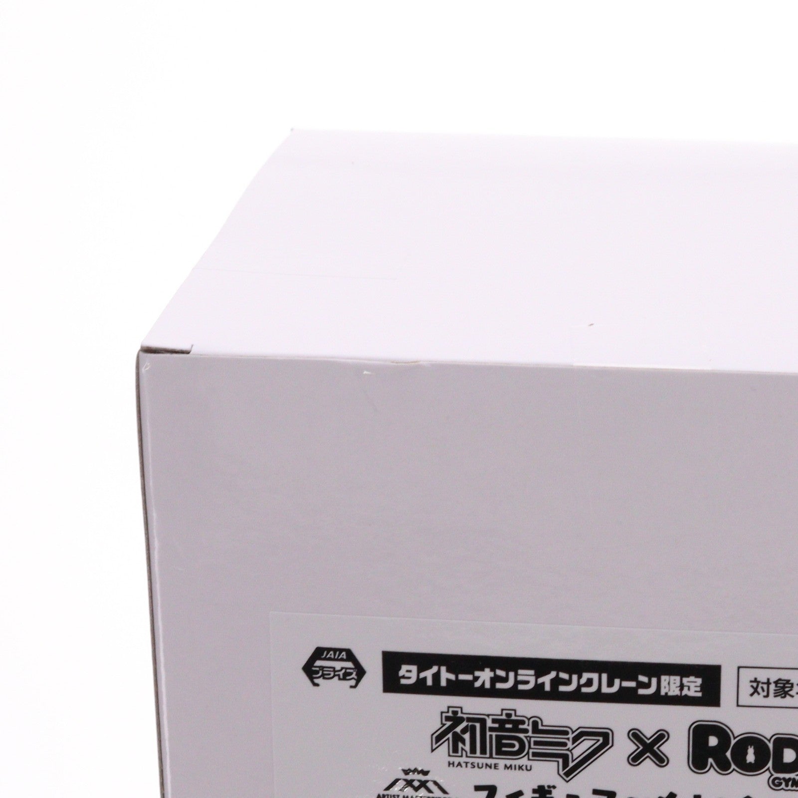 【中古即納】[FIG] タイトーオンラインクレーン限定 初音ミク 初音ミク×RODY AMP+ フィギュア ～メルヘンver.～ プライズ タイトー(20250731)