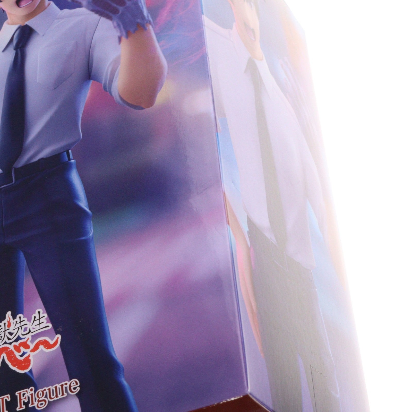 【中古即納】[FIG] 鵺野鳴介(ぬえのめいすけ) 地獄先生ぬ～べ～ Trio-Try-iT Figure-鵺野鳴介- フィギュア プライズ(AMU-PRZ22102) フリュー(20260430)