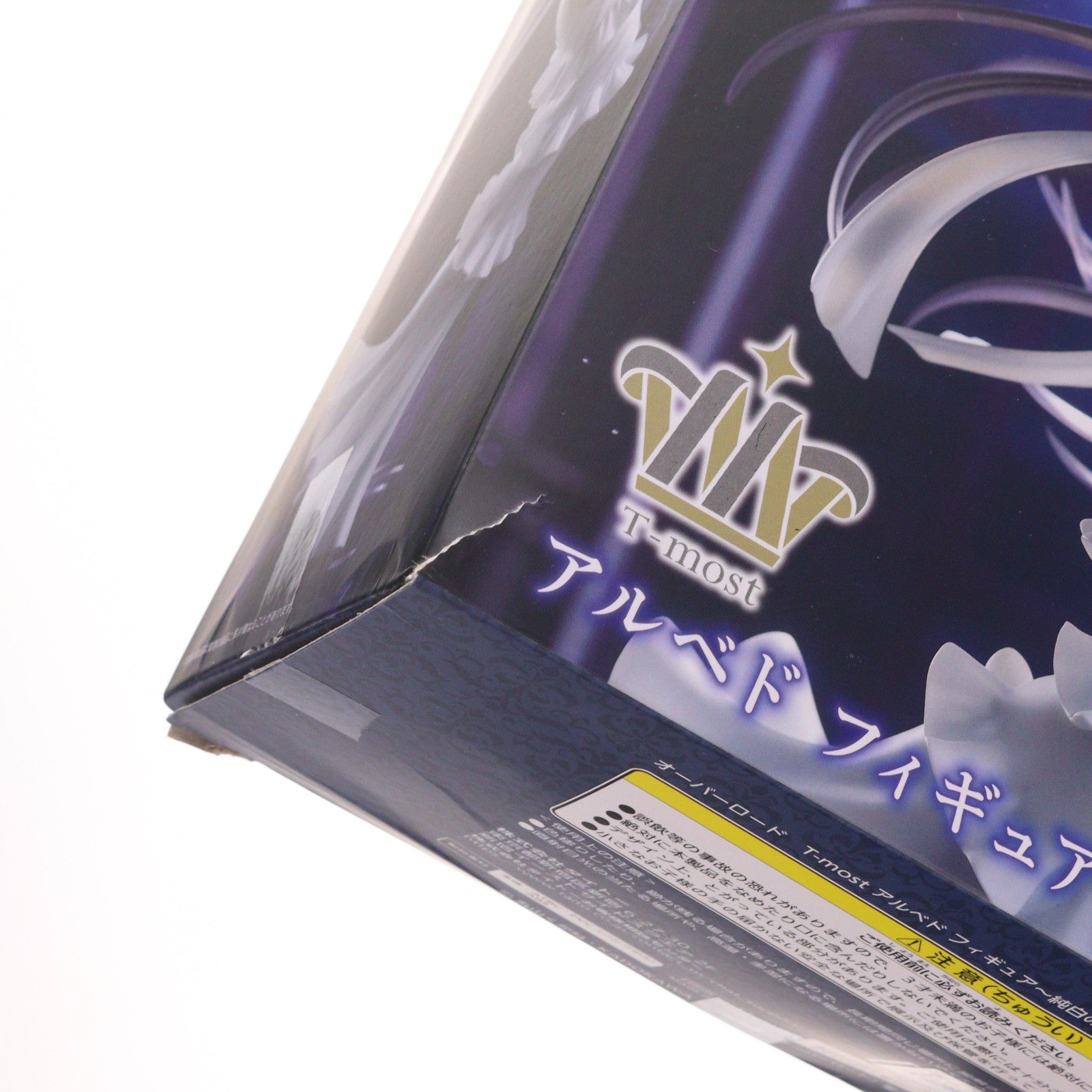 【中古即納】[FIG] アルベド オーバーロード T-most アルベド フィギュア～純白の悪魔ver.～ プライズ(451997700) タイトー(20260315)