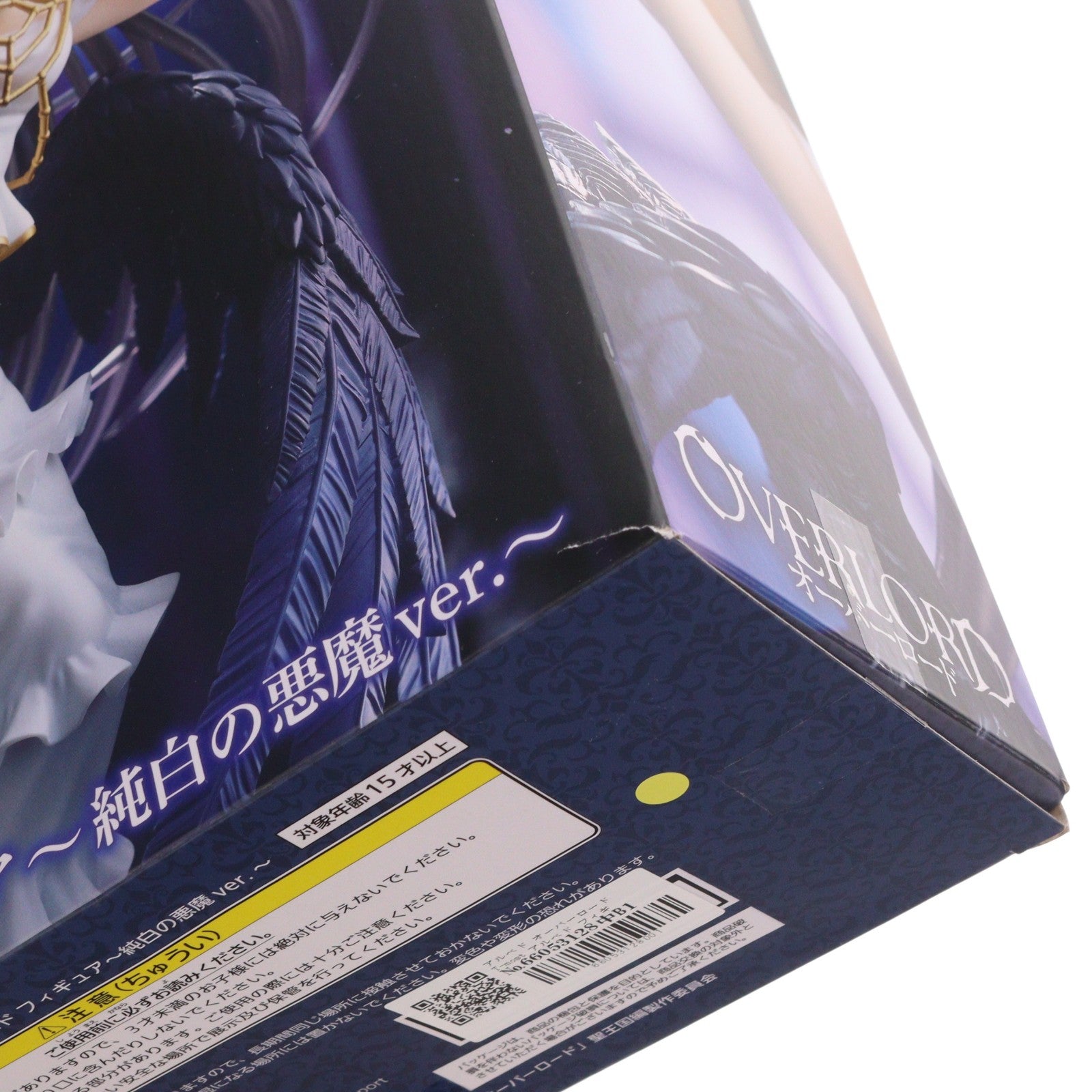 【中古即納】[FIG] アルベド オーバーロード T-most アルベド フィギュア～純白の悪魔ver.～ プライズ(451997700) タイトー(20260315)
