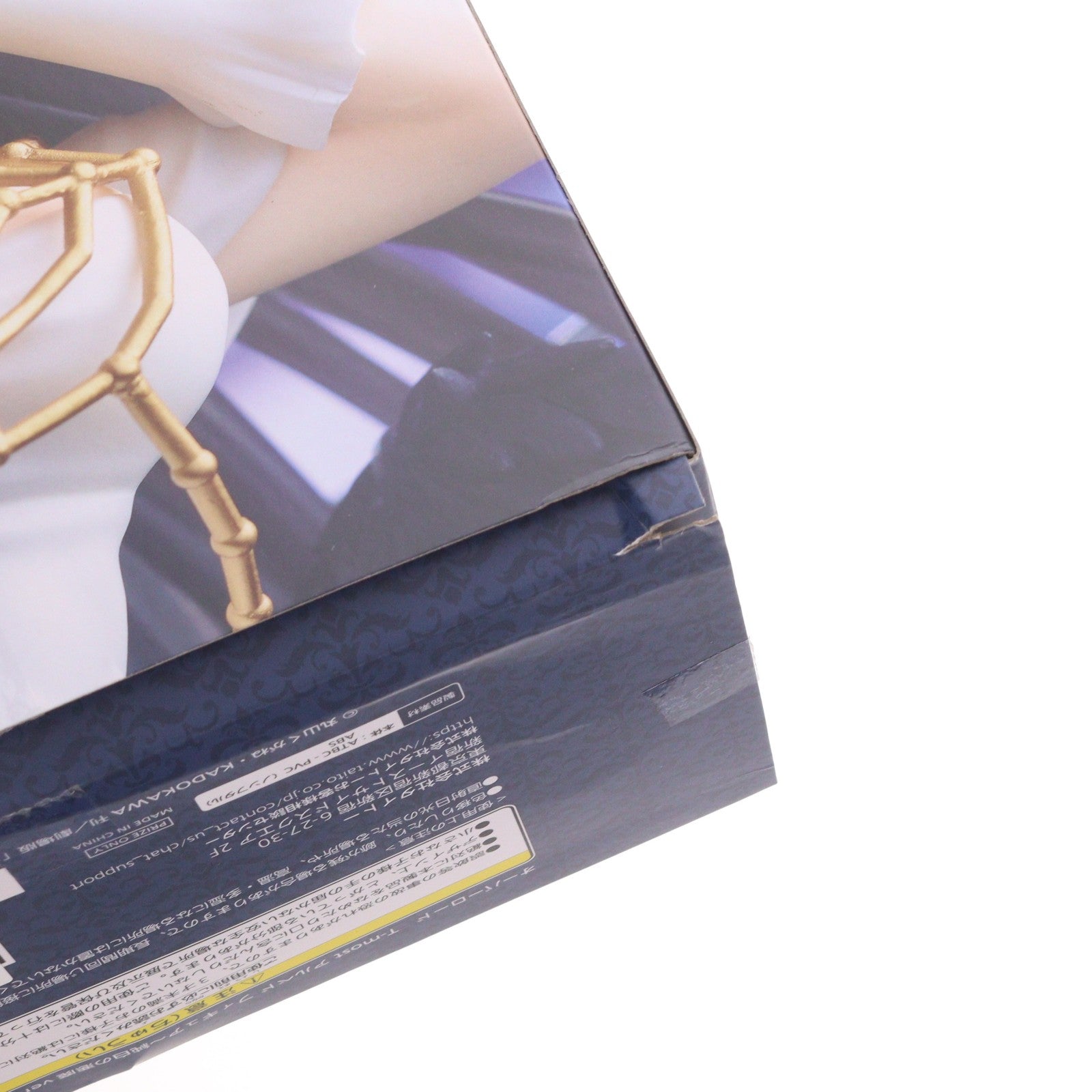 【中古即納】[FIG] アルベド オーバーロード T-most アルベド フィギュア～純白の悪魔ver.～ プライズ(451997700) タイトー(20260315)