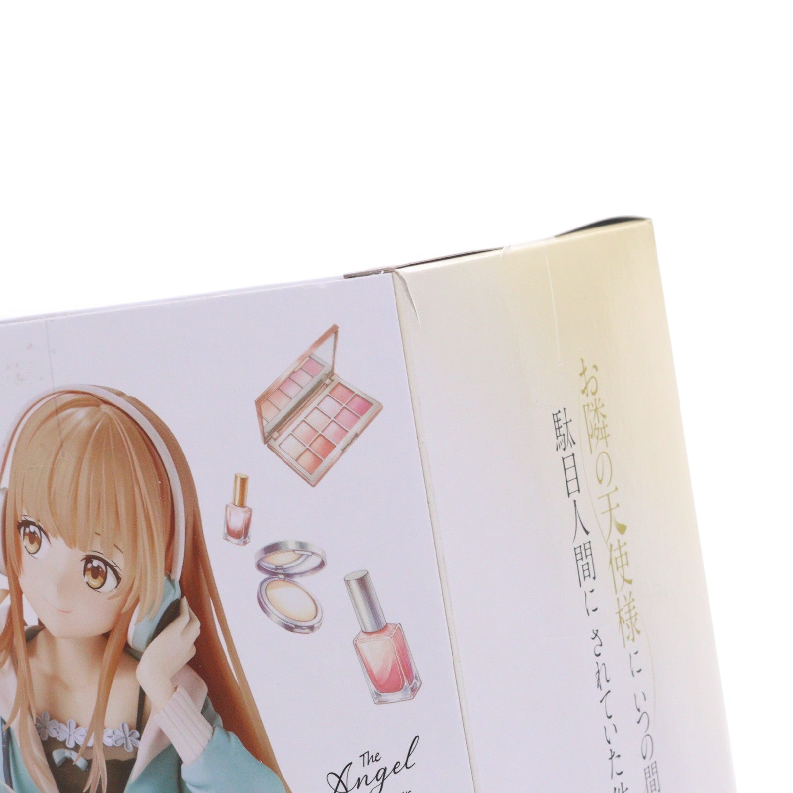 【中古即納】[FIG] 椎名真昼(しいなまひる) お隣の天使様にいつの間にか駄目人間にされていた件 -Relax time-椎名真昼 フィギュア プライズ(2739171) バンプレスト(20250331)