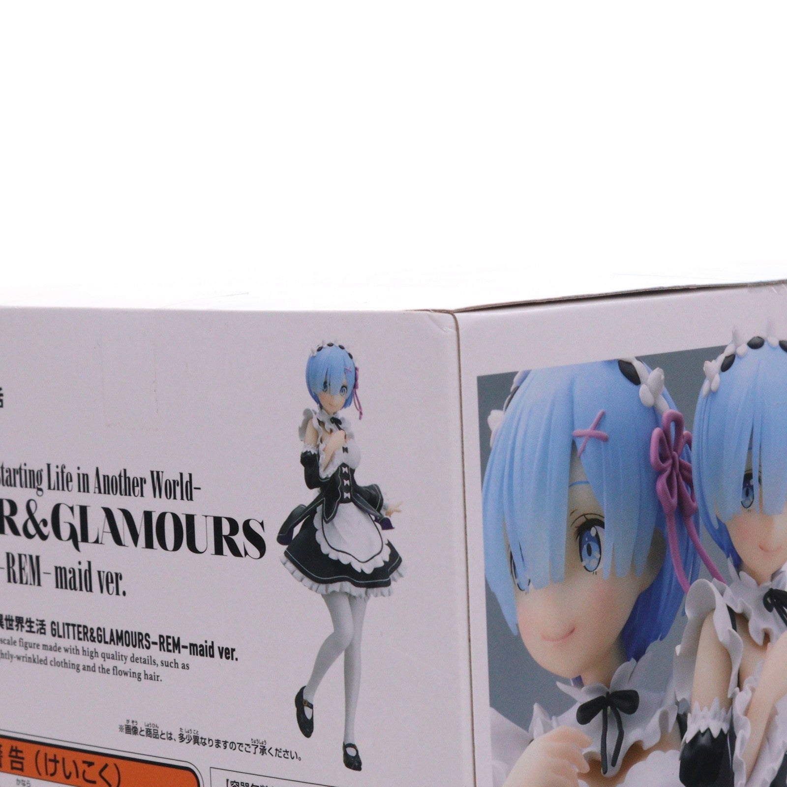【中古即納】[FIG] レム Re:ゼロから始める異世界生活 GLITTER&GLAMOURS-REM-maid ver. フィギュア プライズ(2751956) バンプレスト(20250325)