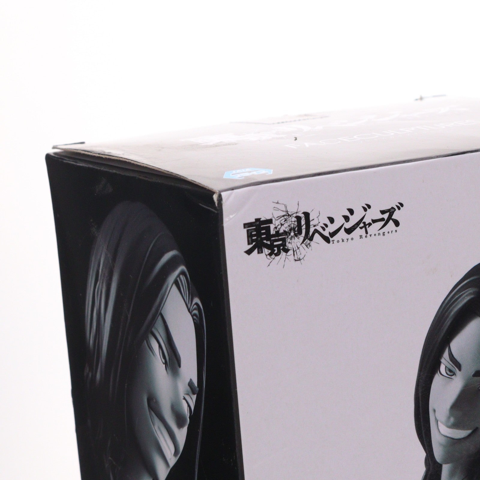 【中古即納】[FIG] 場地圭介(ばじけいすけ) B(モノクロ) 東京リベンジャーズ FACECULPTURES-場地圭介- フィギュア プライズ(2653591) バンプレスト(20231031)