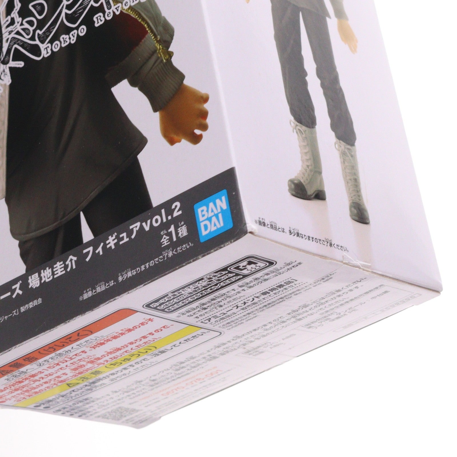 【中古即納】[FIG] 場地圭介(ばじけいすけ) 東京リベンジャーズ フィギュアvol.2 プライズ(2592396) バンプレスト(20220720)